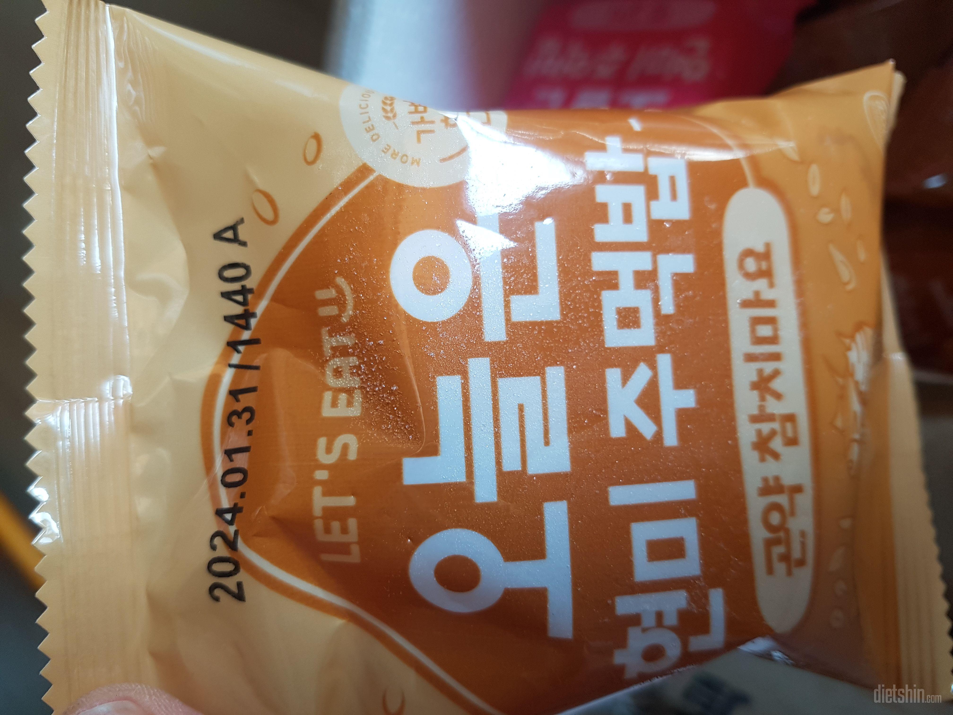 조카가 뿌☆클 치킨 좋아하는데
요새