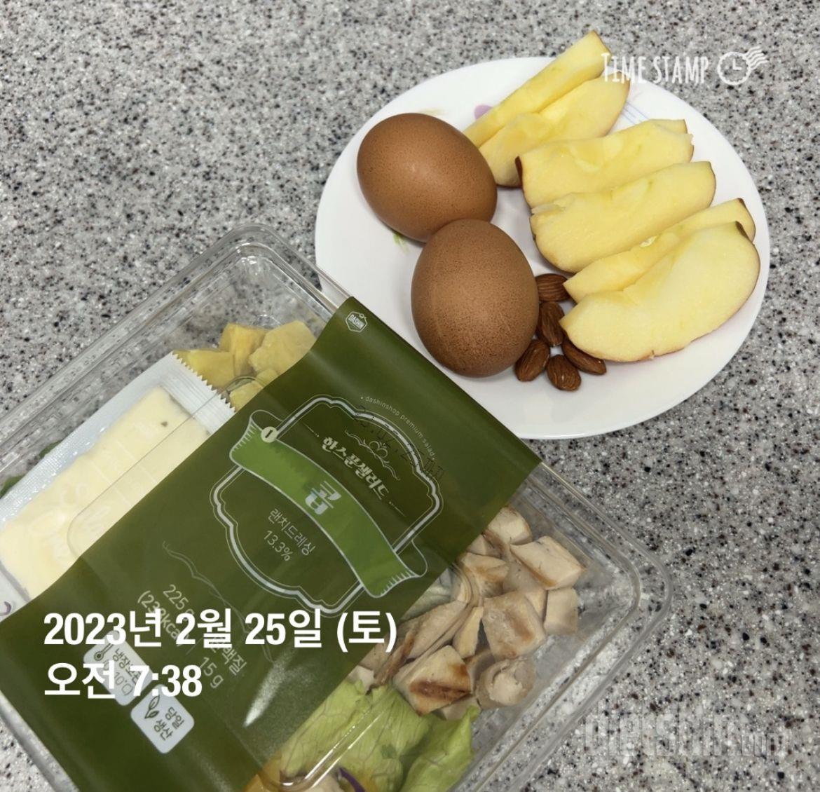 맛있어서 재주문 했오요