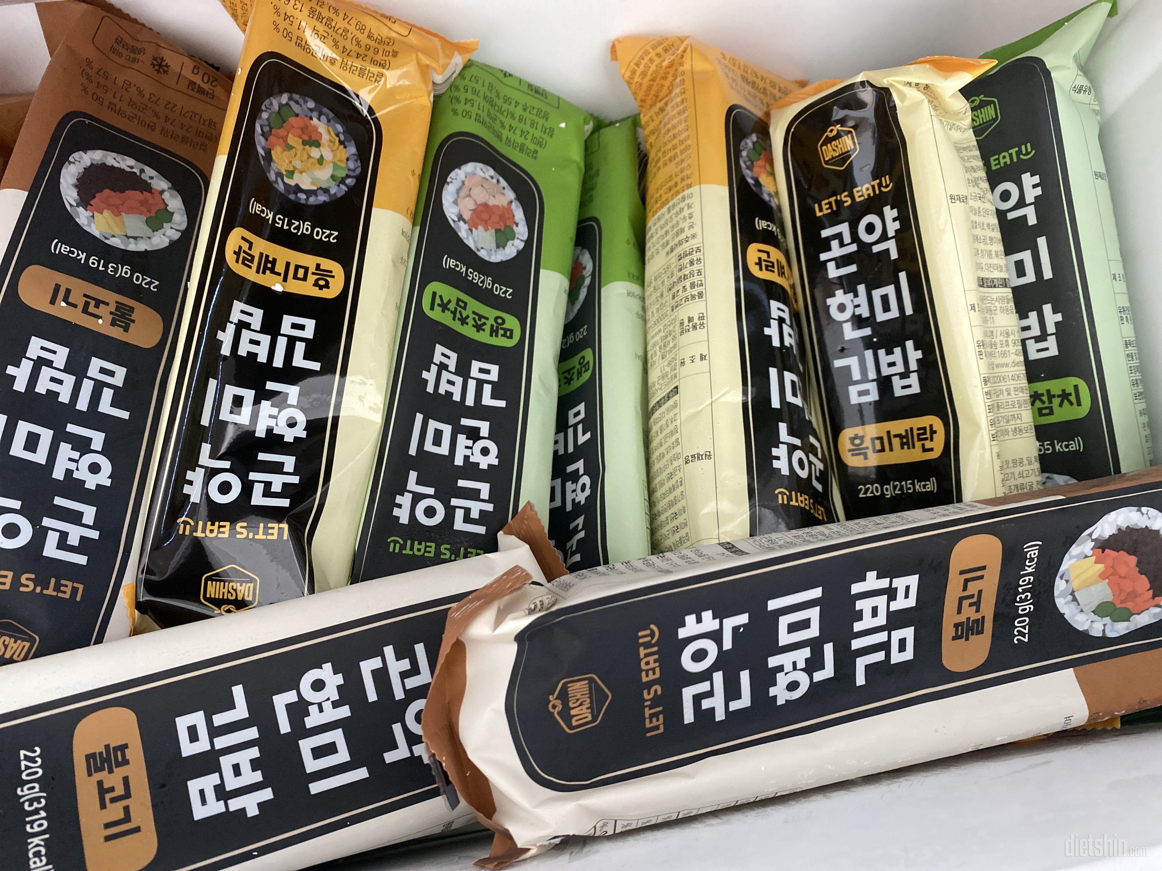 잘받았습니다! 맛있었으면 좋겠어요