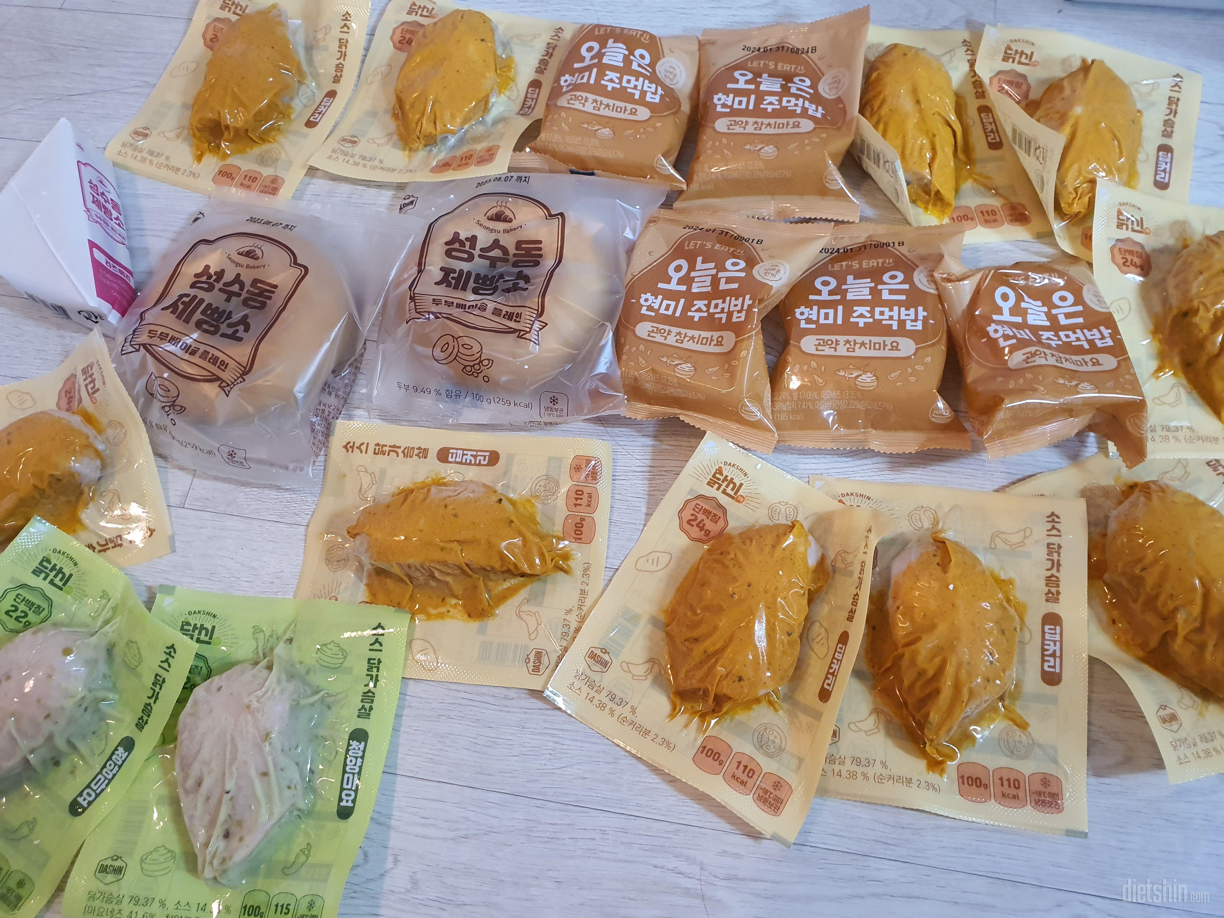 맛있어서 재구매합니다~