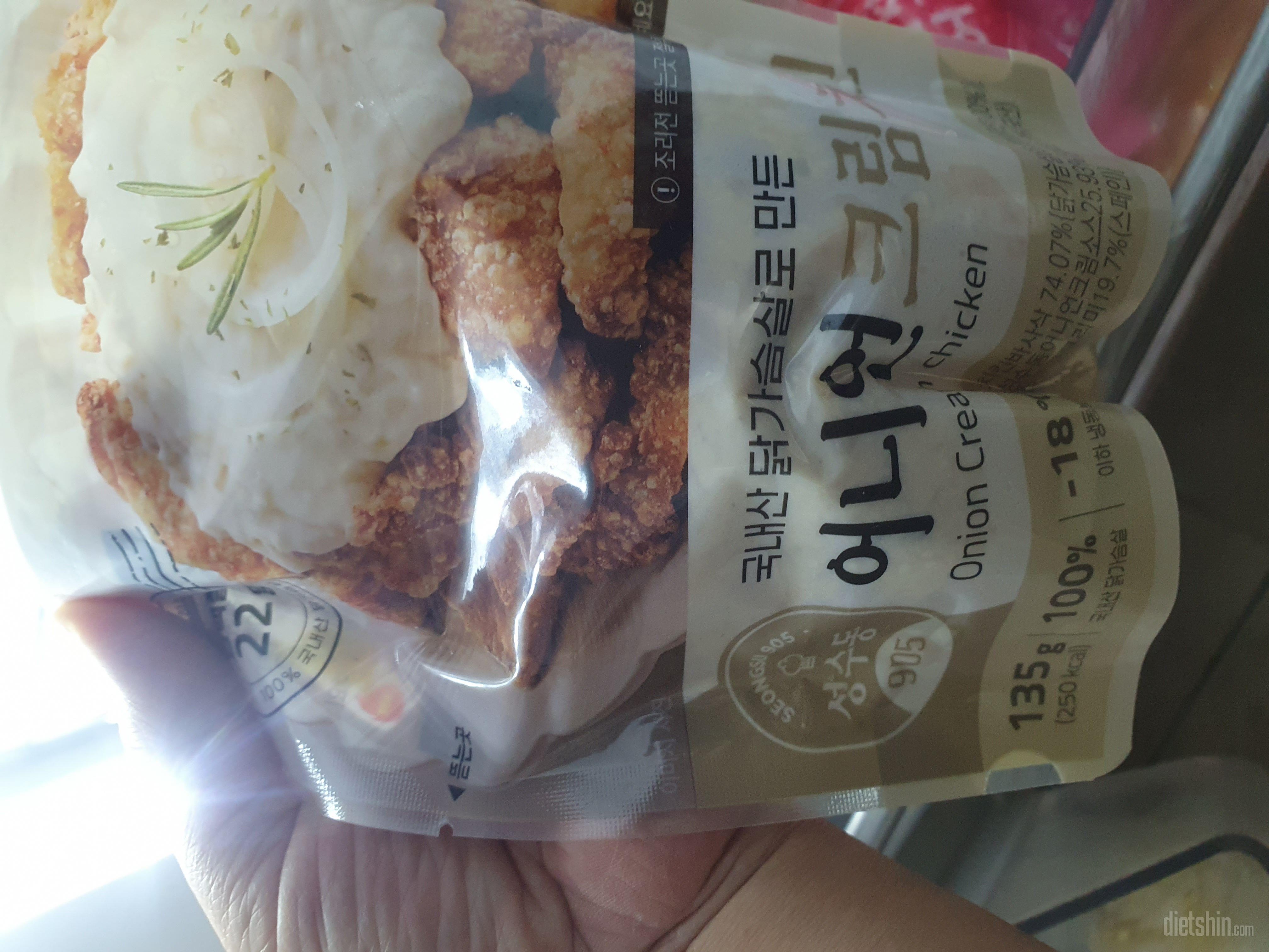 전자렌지로도 아주 맛잇게 먹었어요