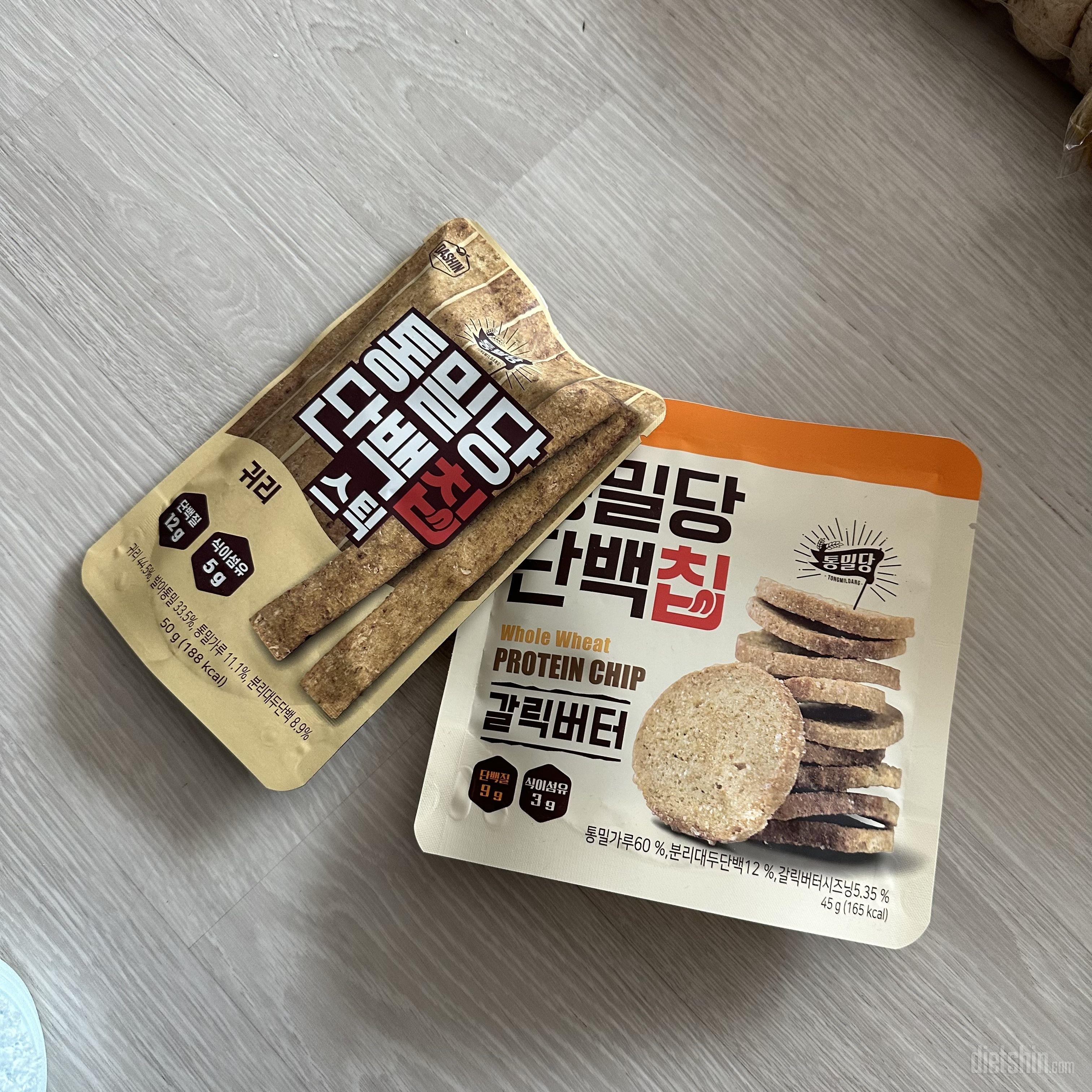 맛있고 포만감 좋아서 간식으로 자주