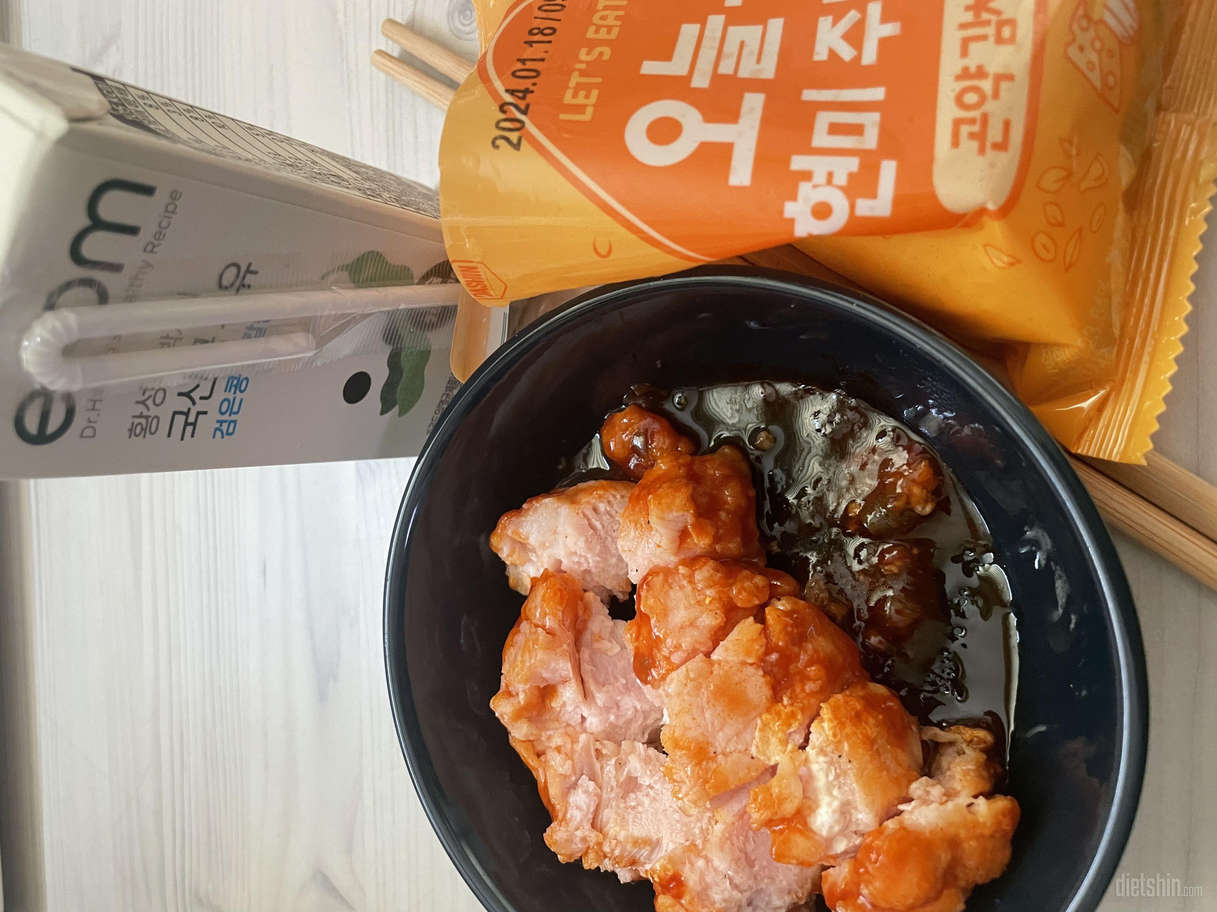 맛도 너무 좋고 식감도 퍽퍽하지 않아