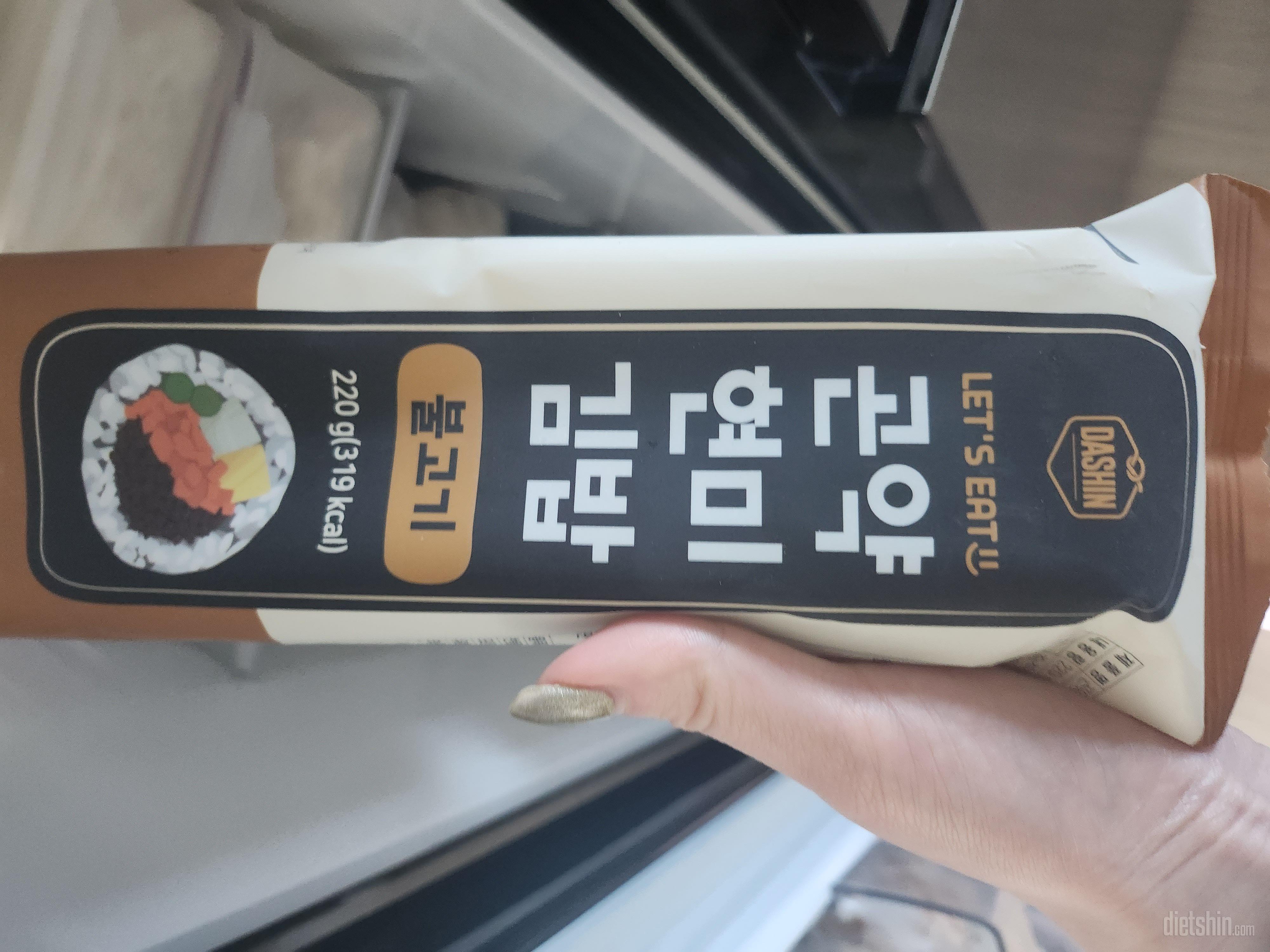 생각보다 맛있어서 추가주문했어용