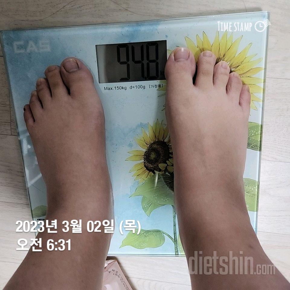 [다신 18기] 2일차 몸무게 식단인증이요~~