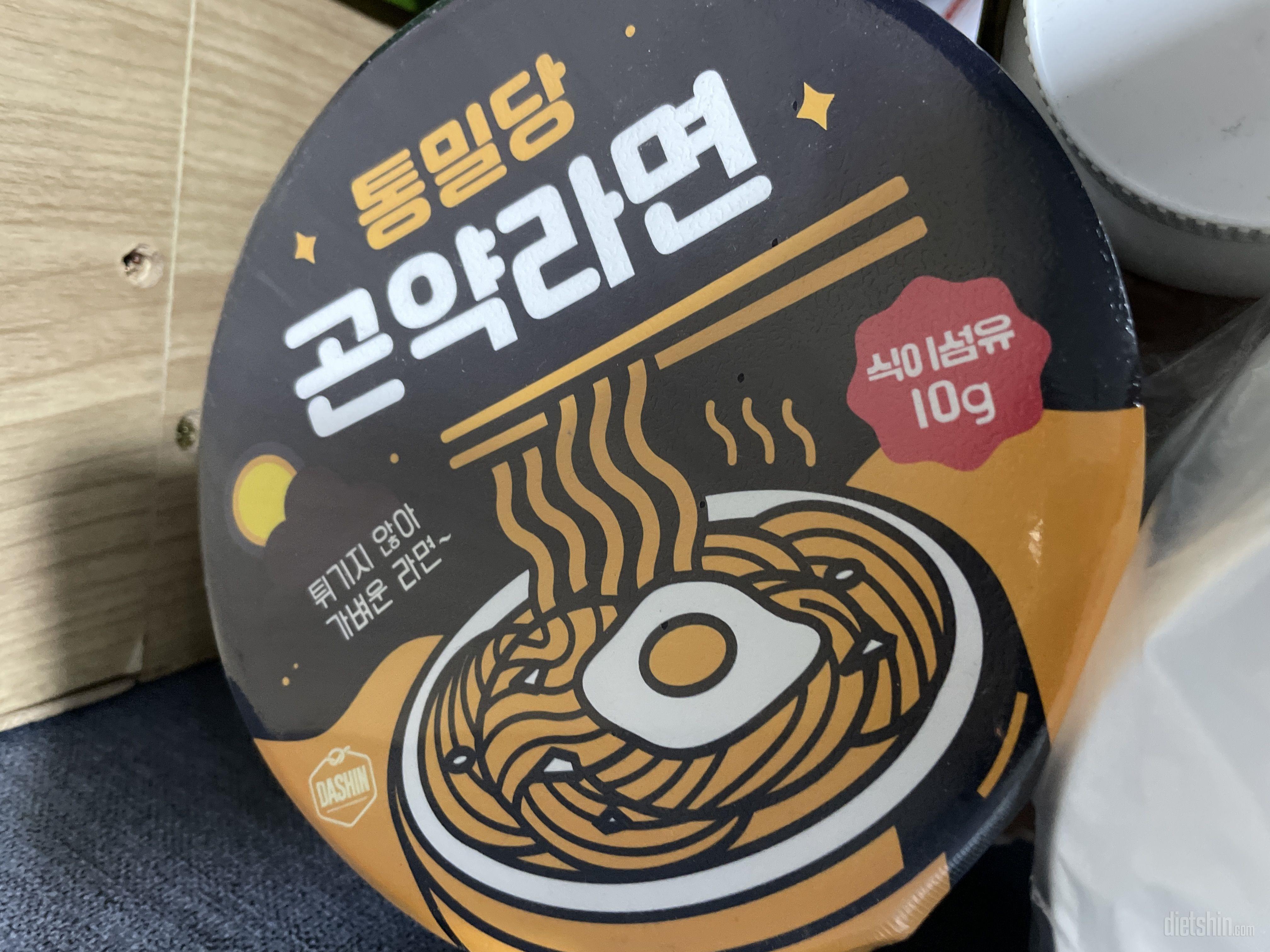 솔직히 정말 맛있게 먹었어요 !!ㅎ
