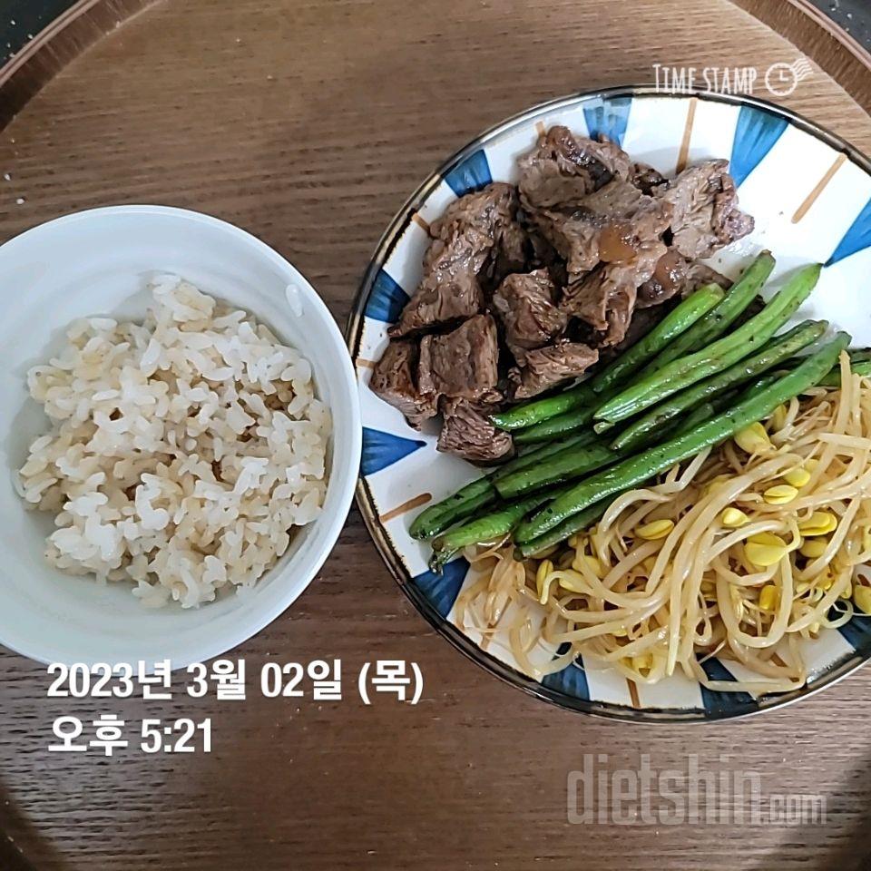 [다신 18기] 2일차 식당