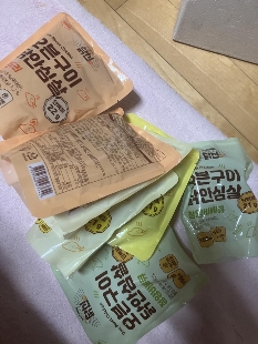 썸네일