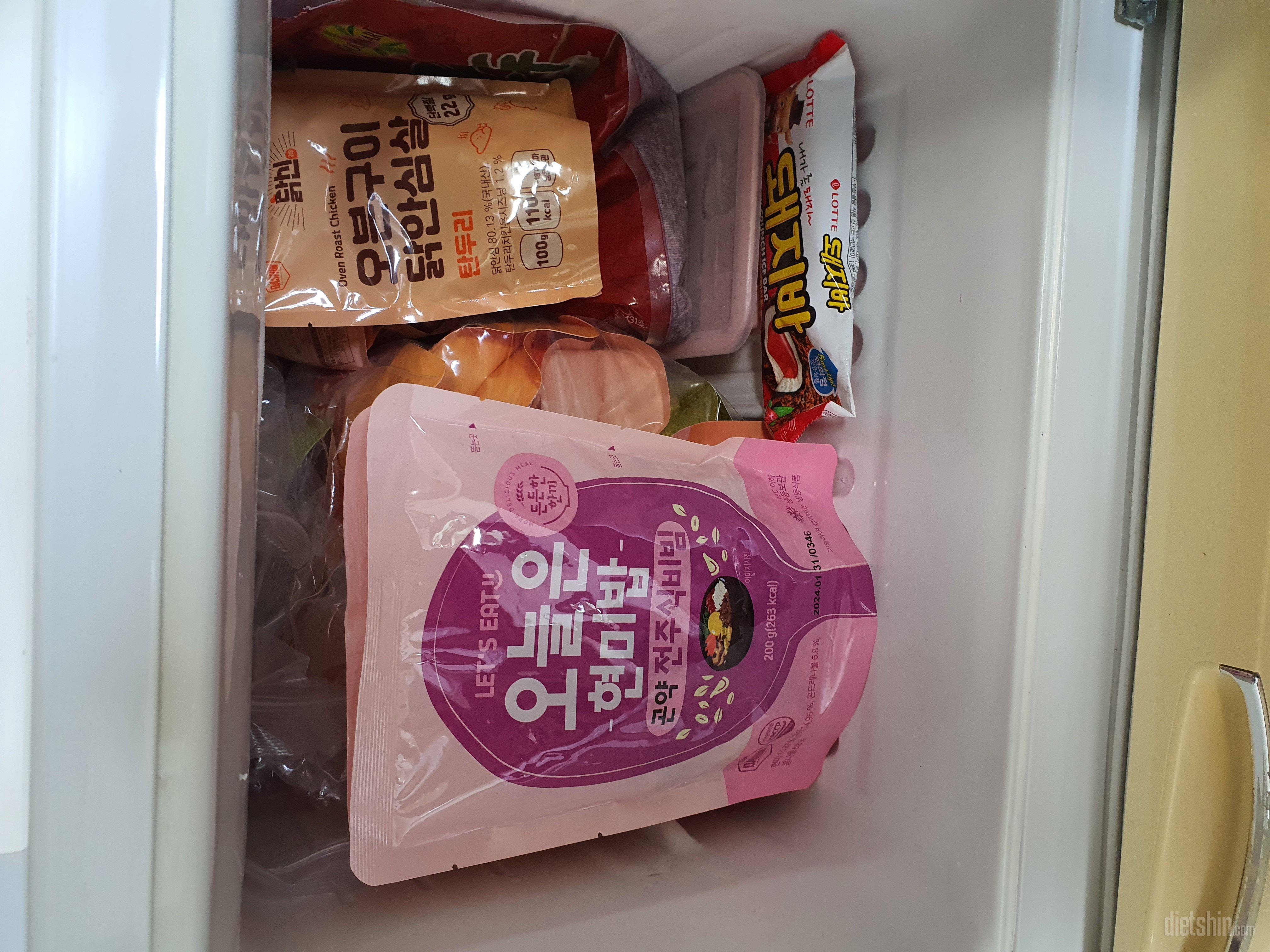 포장이 꼼꼼히 되어있어서 좋아요. 먹