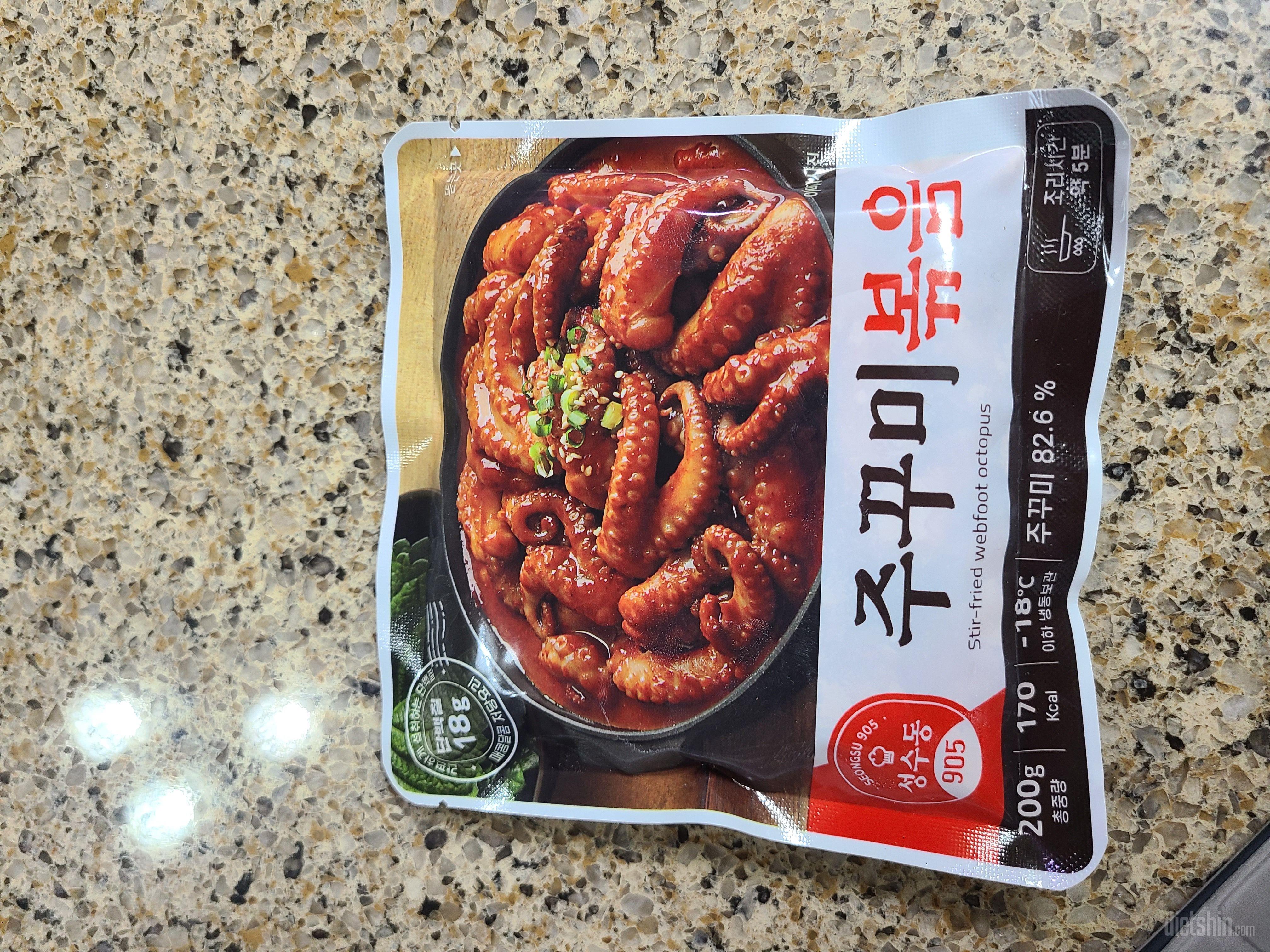 딱 1인분으로 먹기 좋습니다.  맛도