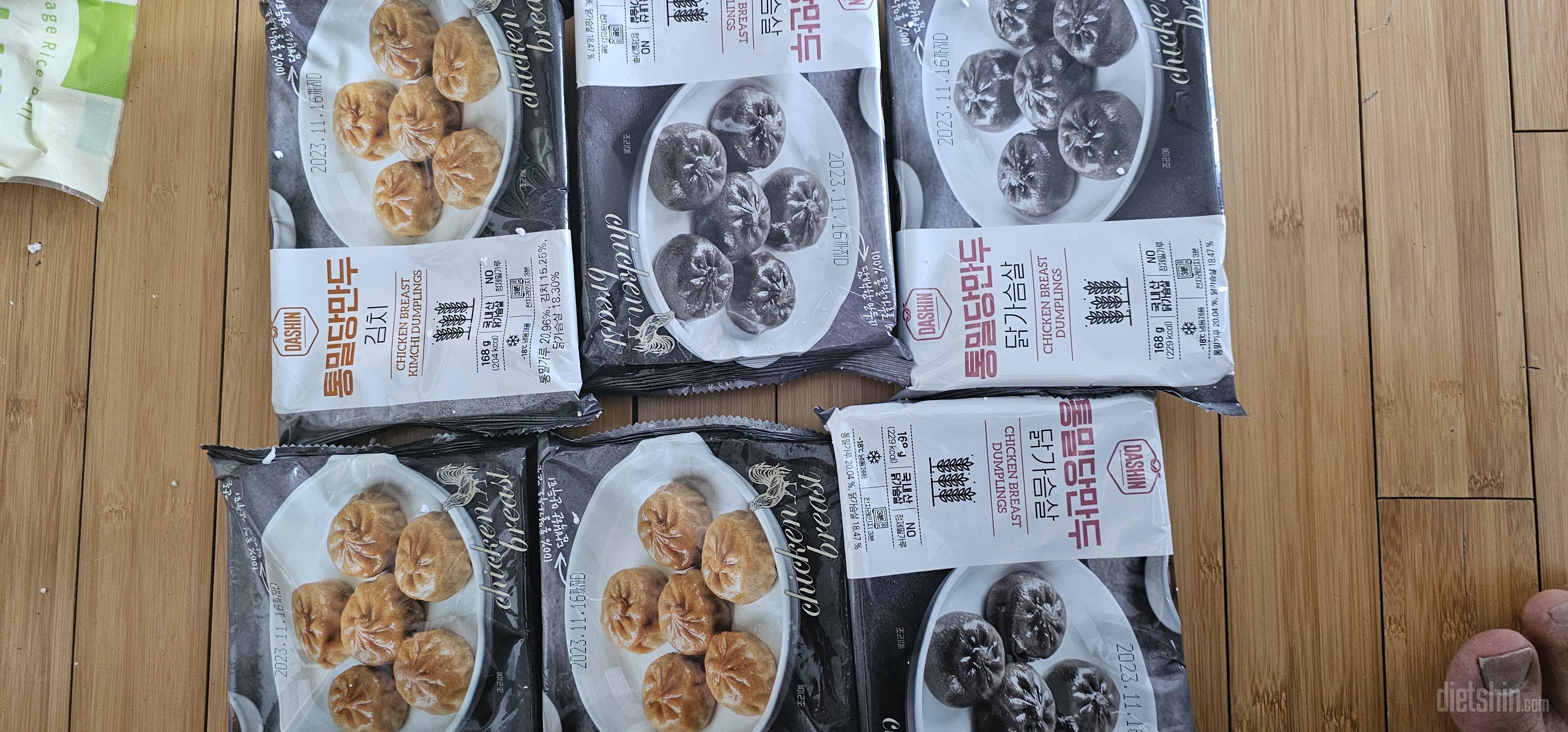 만두는 칼로리가 높아 유지어터 금기