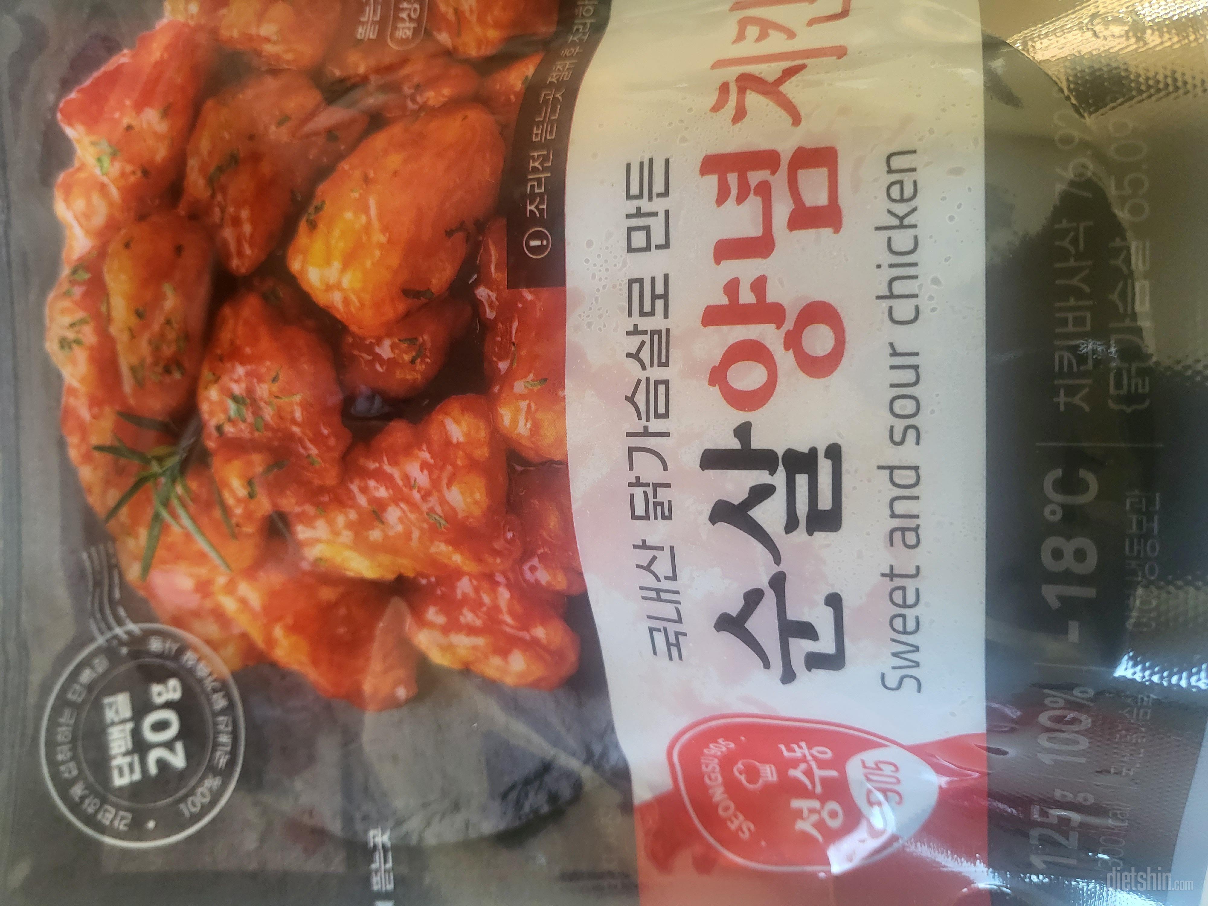 치킨생각날때 조아요
생각보다 맛있네