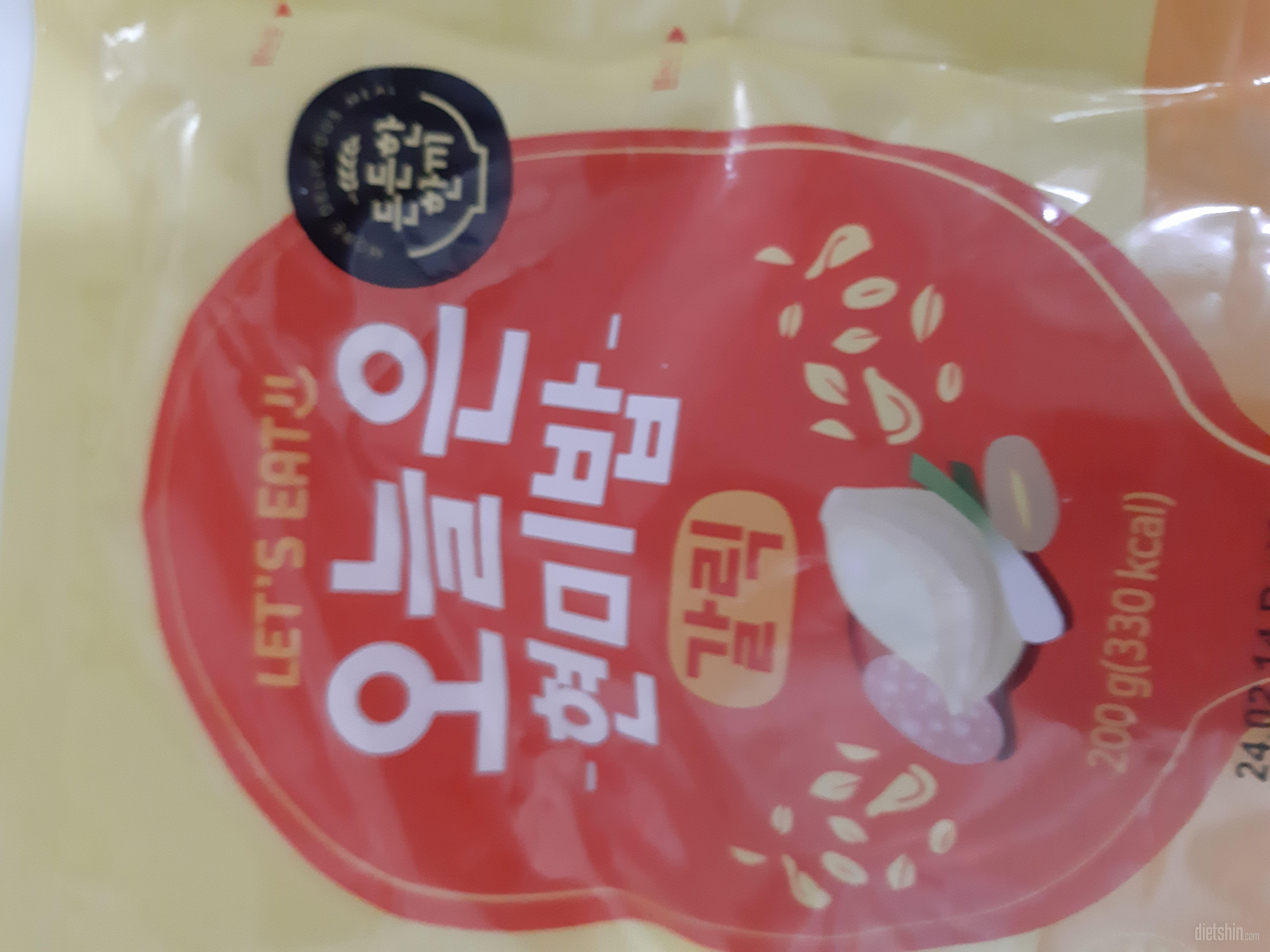 무난한 맛일꺼라 생각하고 주문해봤어요