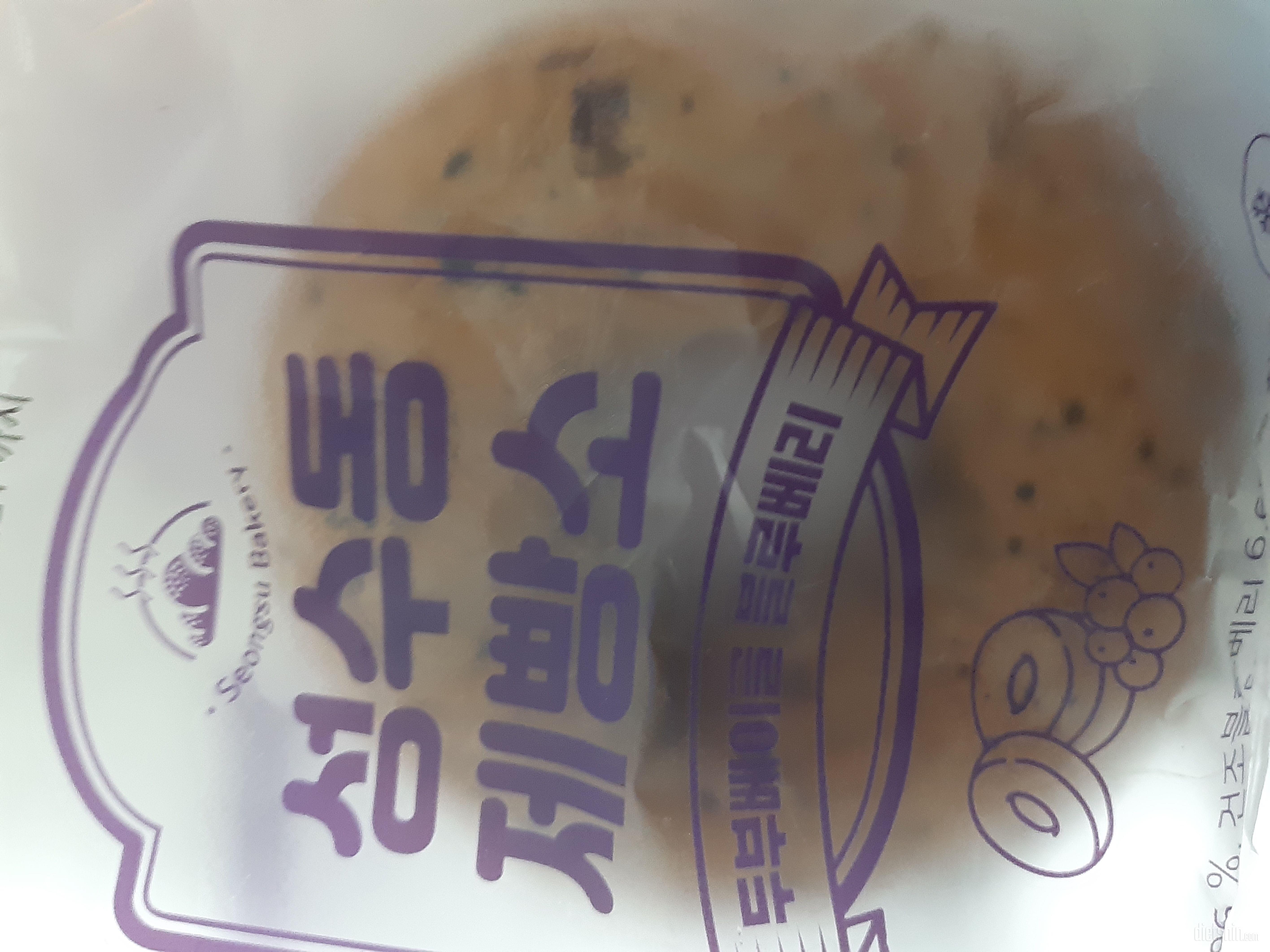 작아진거 맞죠~~~~ ㅠㅠ
식재료값이