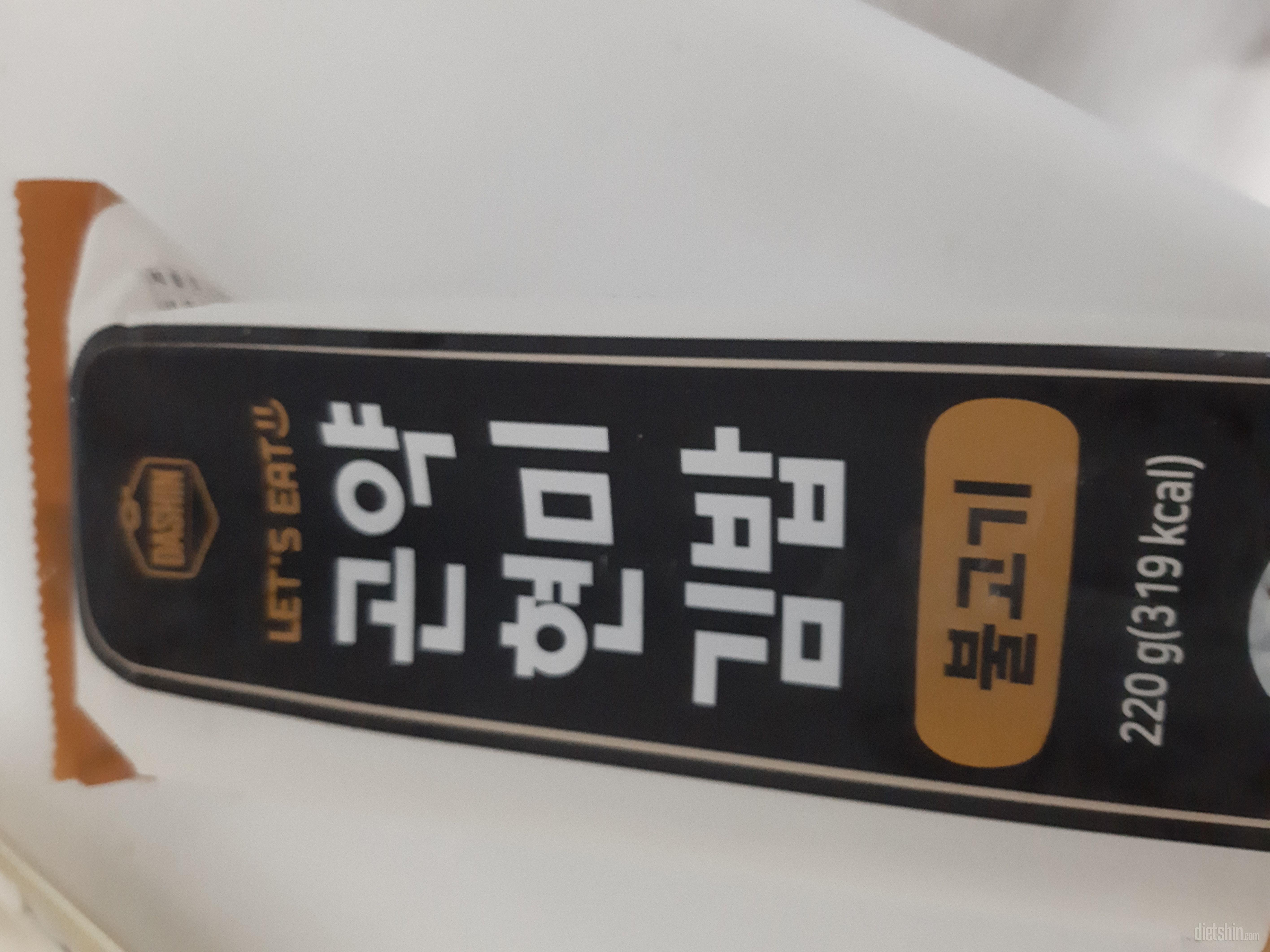 맛보고 괜찮으면 또 주문할게요