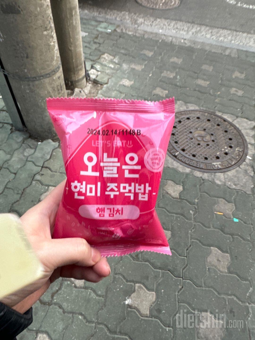외출할때 하나씩 들고다니면서 먹기 편