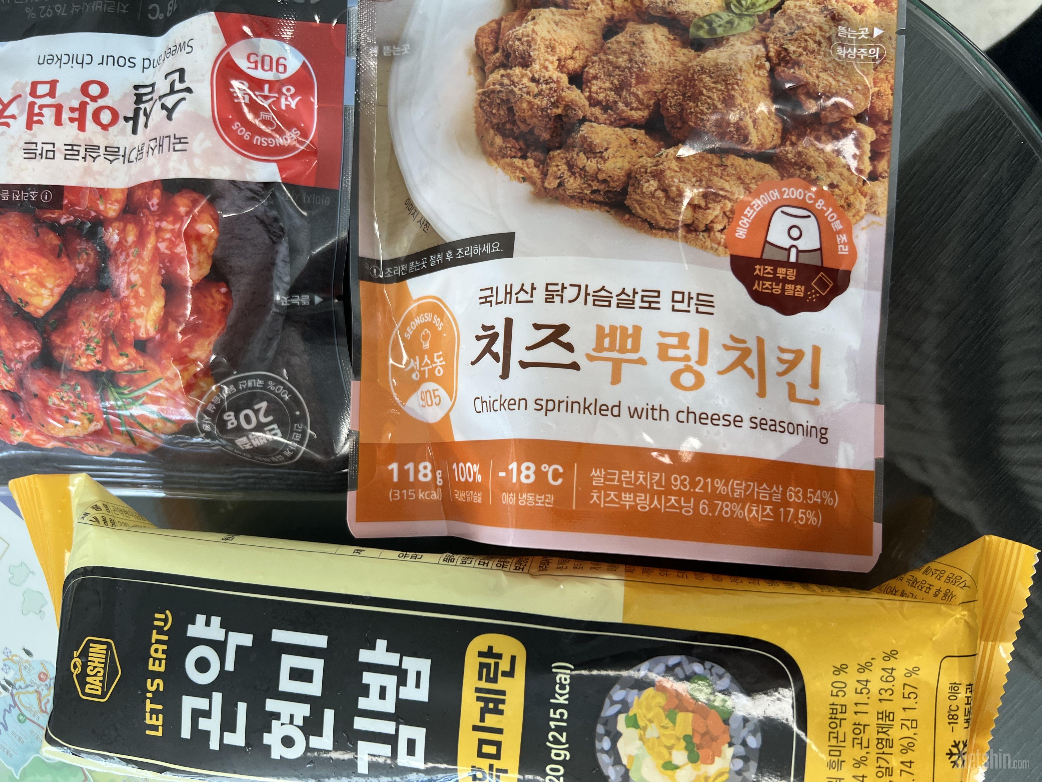 일반식만큼 맛있네요
다이어트식이라