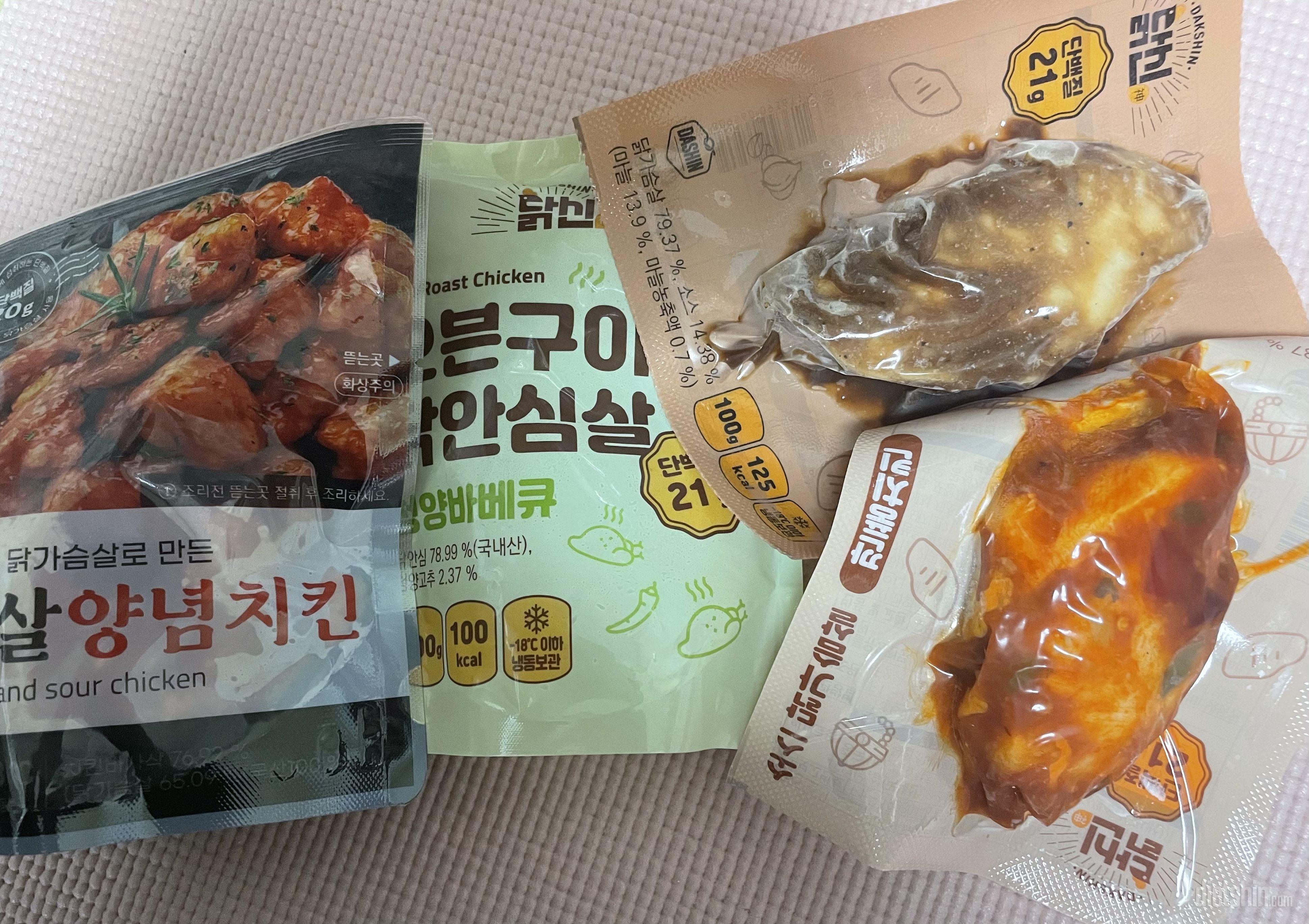 전에 시켜봤는데 맛있어서 또 시켰어요