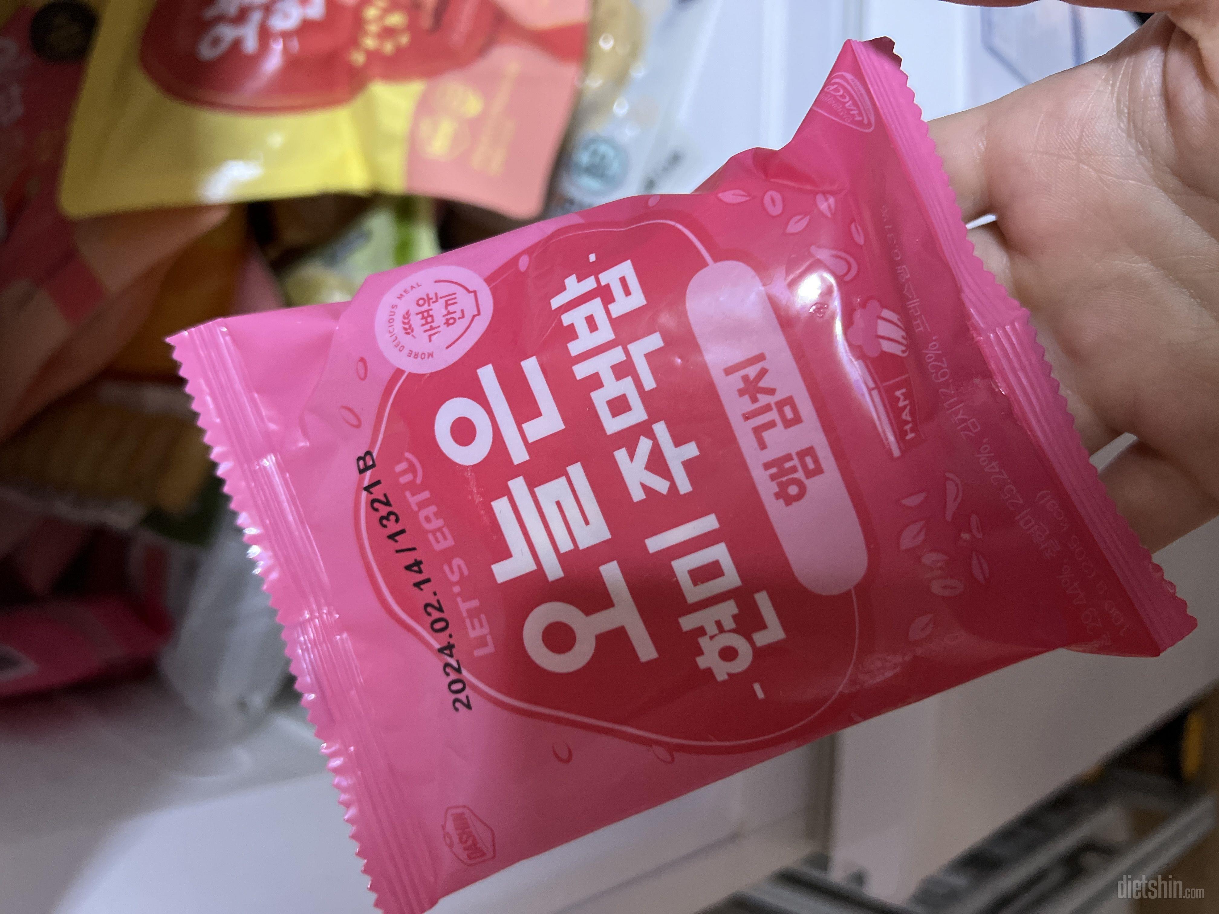 넘무 맛있습니다,,, 달달하고,,
