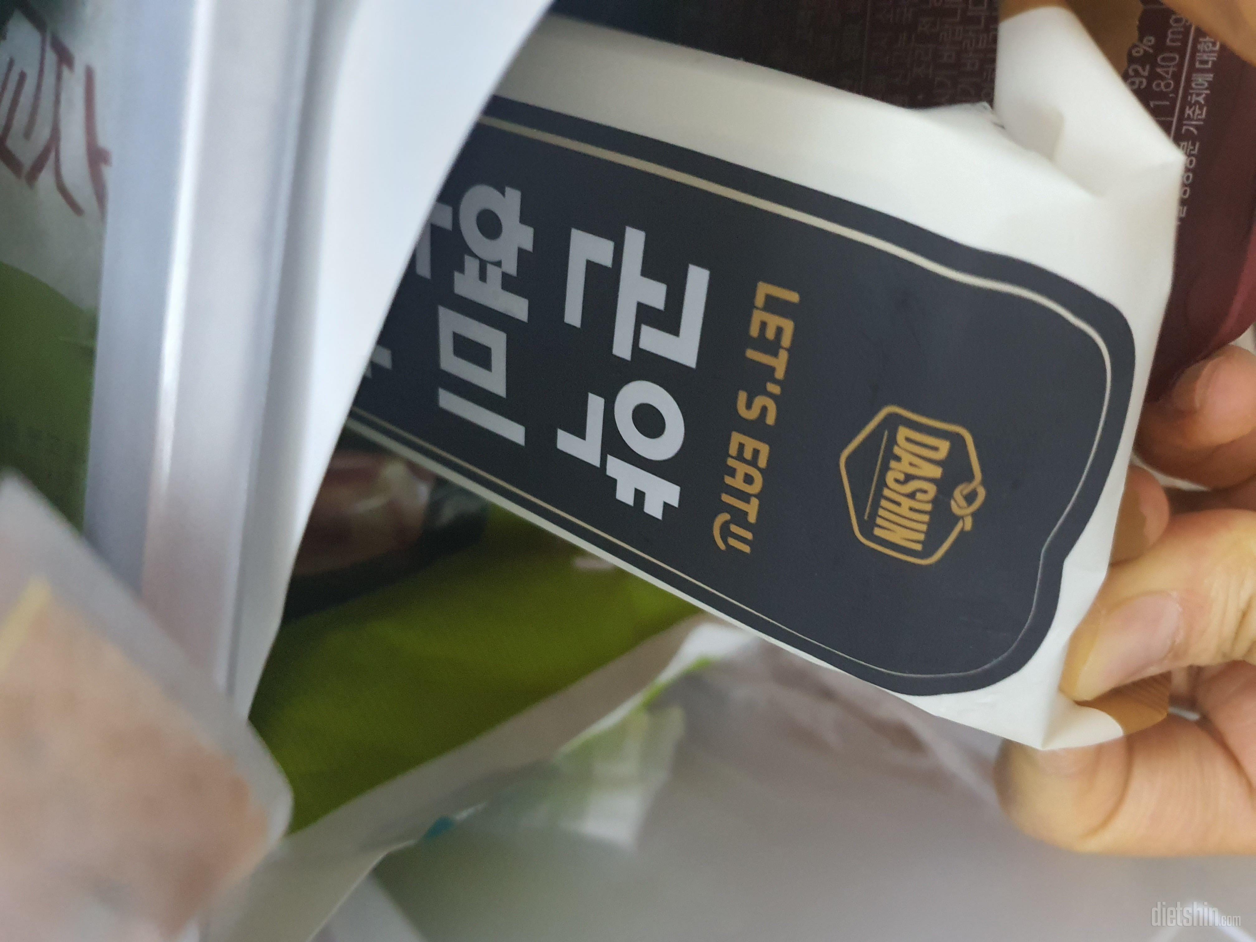 너무맛나서다이어트안됩니다