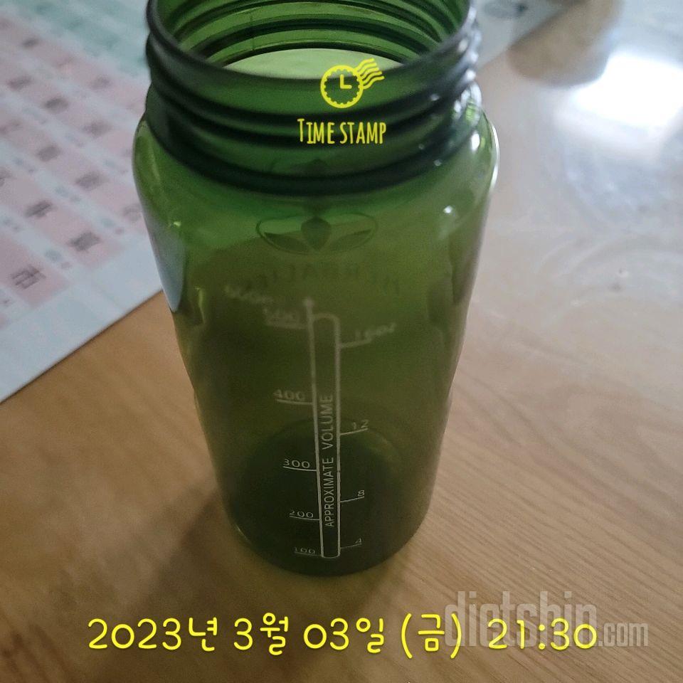 30일 하루 2L 물마시기29일차 성공!