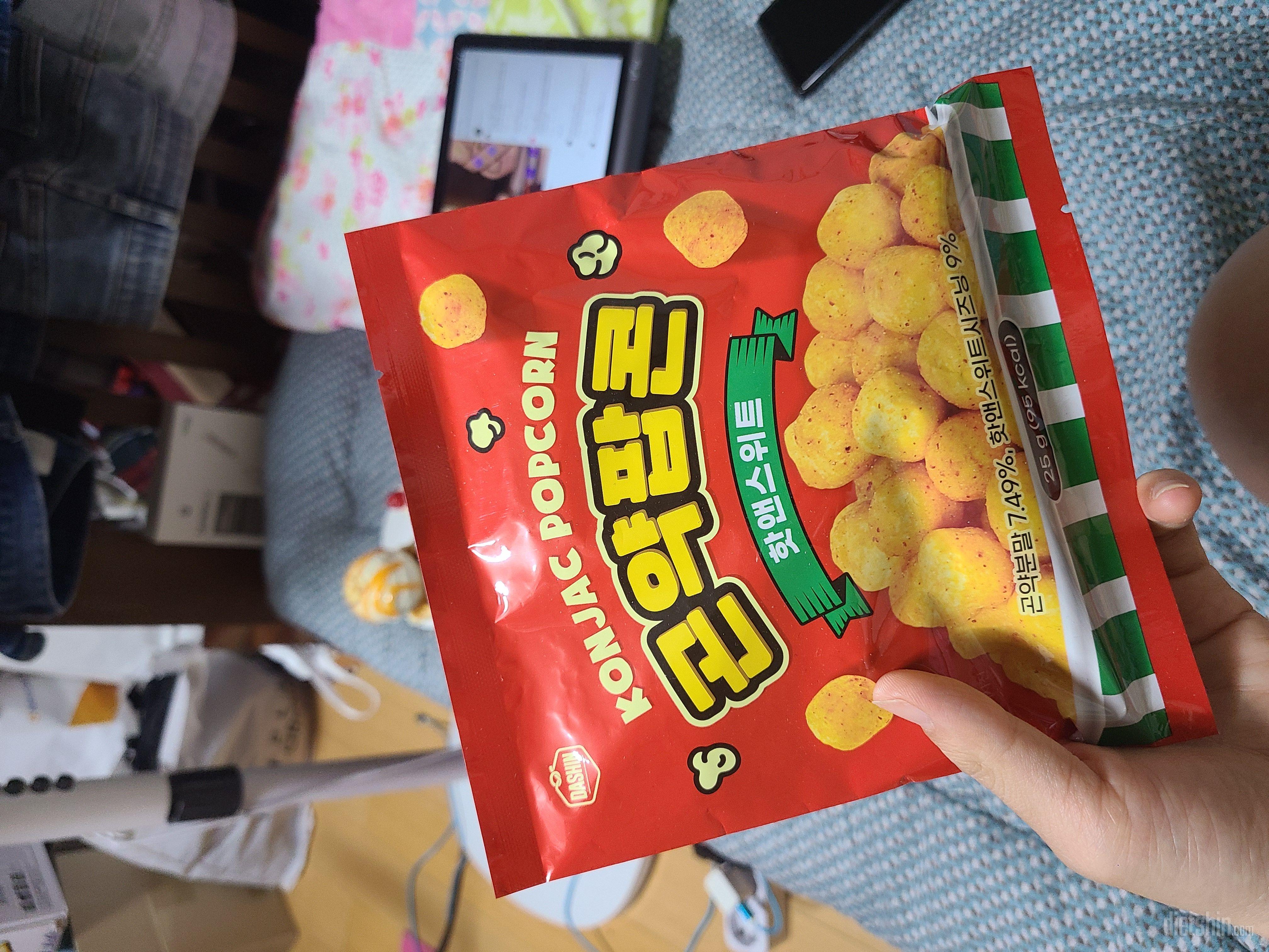 샤인머스켓 맛이 최애에요!!!!