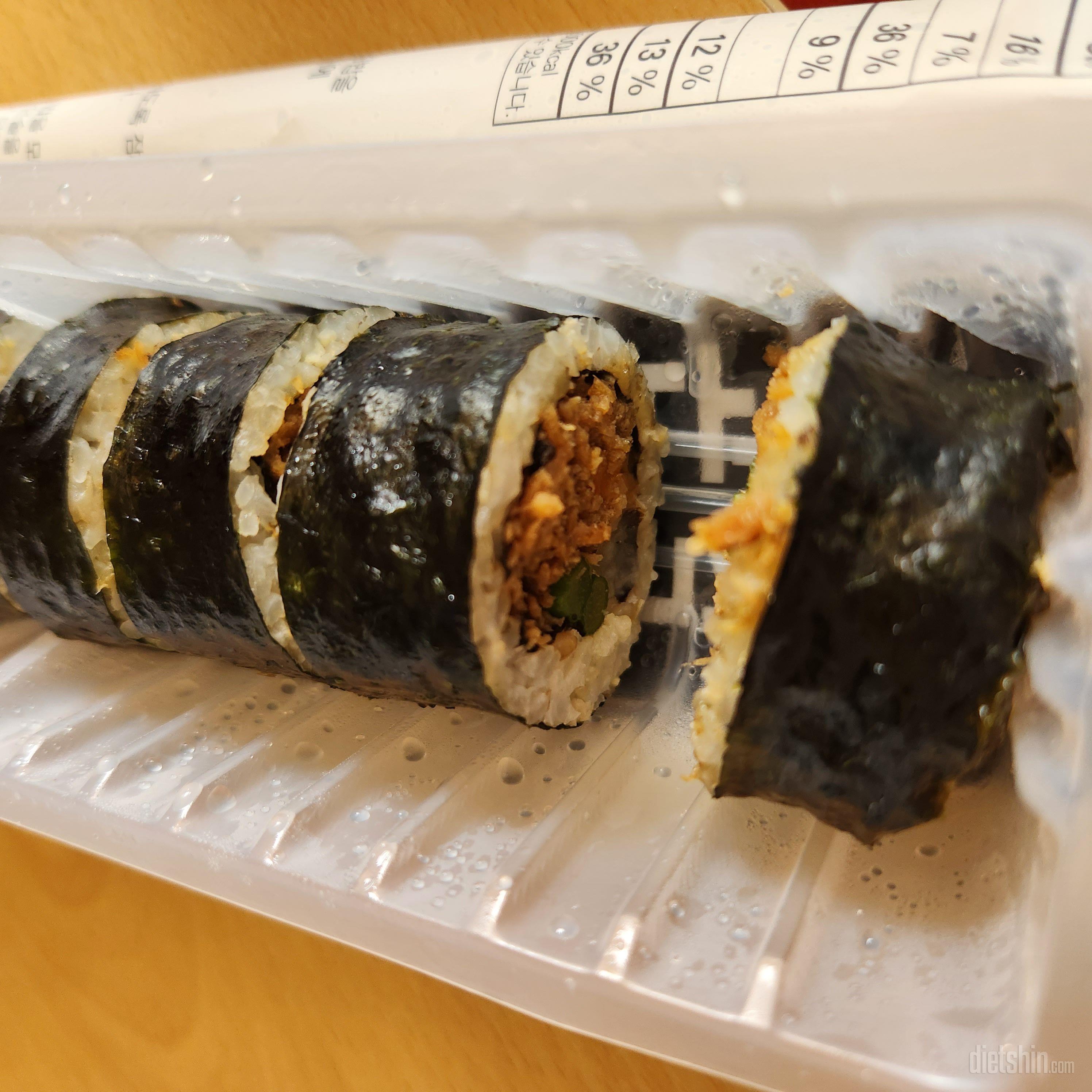 간도 적당하고 양도 적당해서 닭가슴살