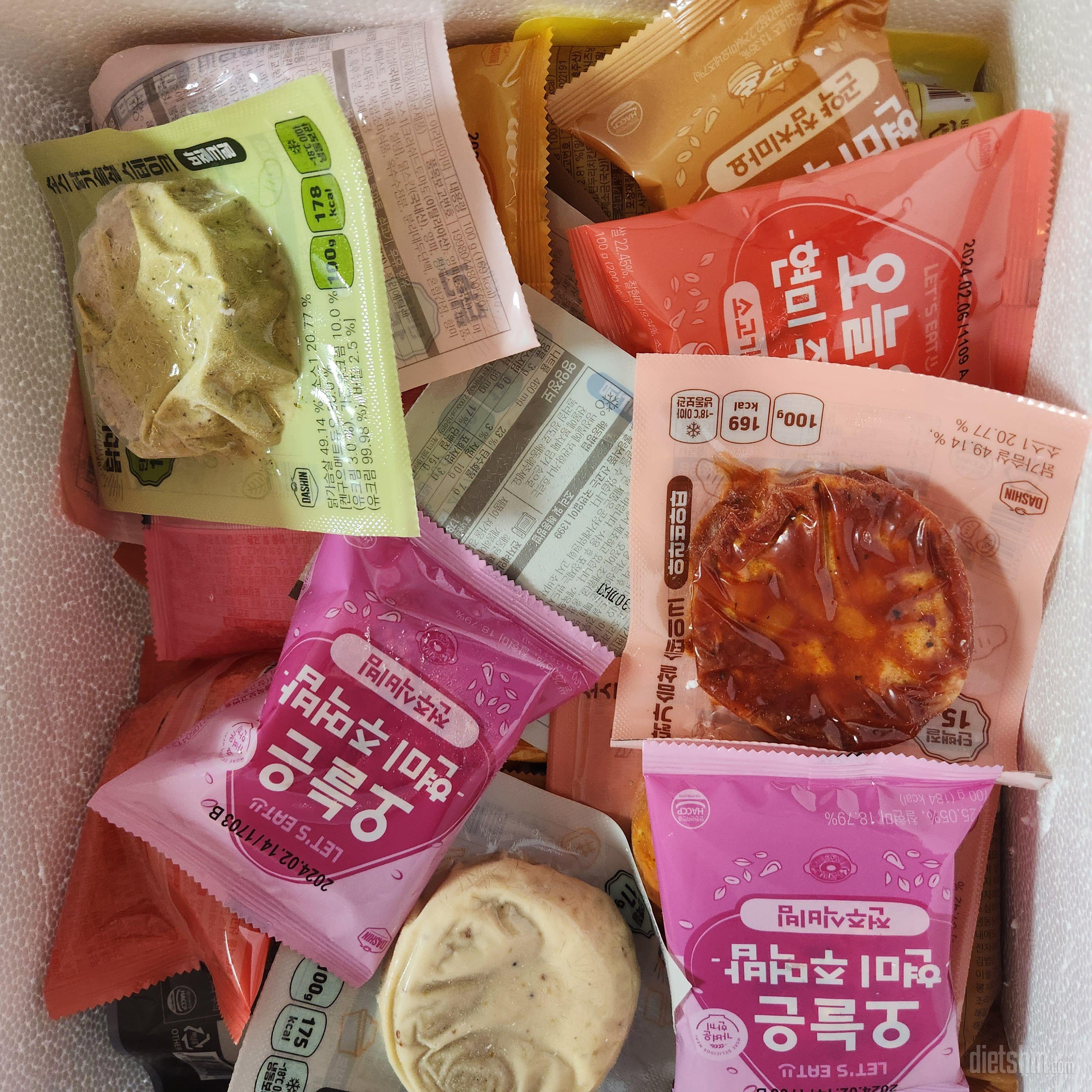편의점에서 사는 큰거 말고 작은 사이