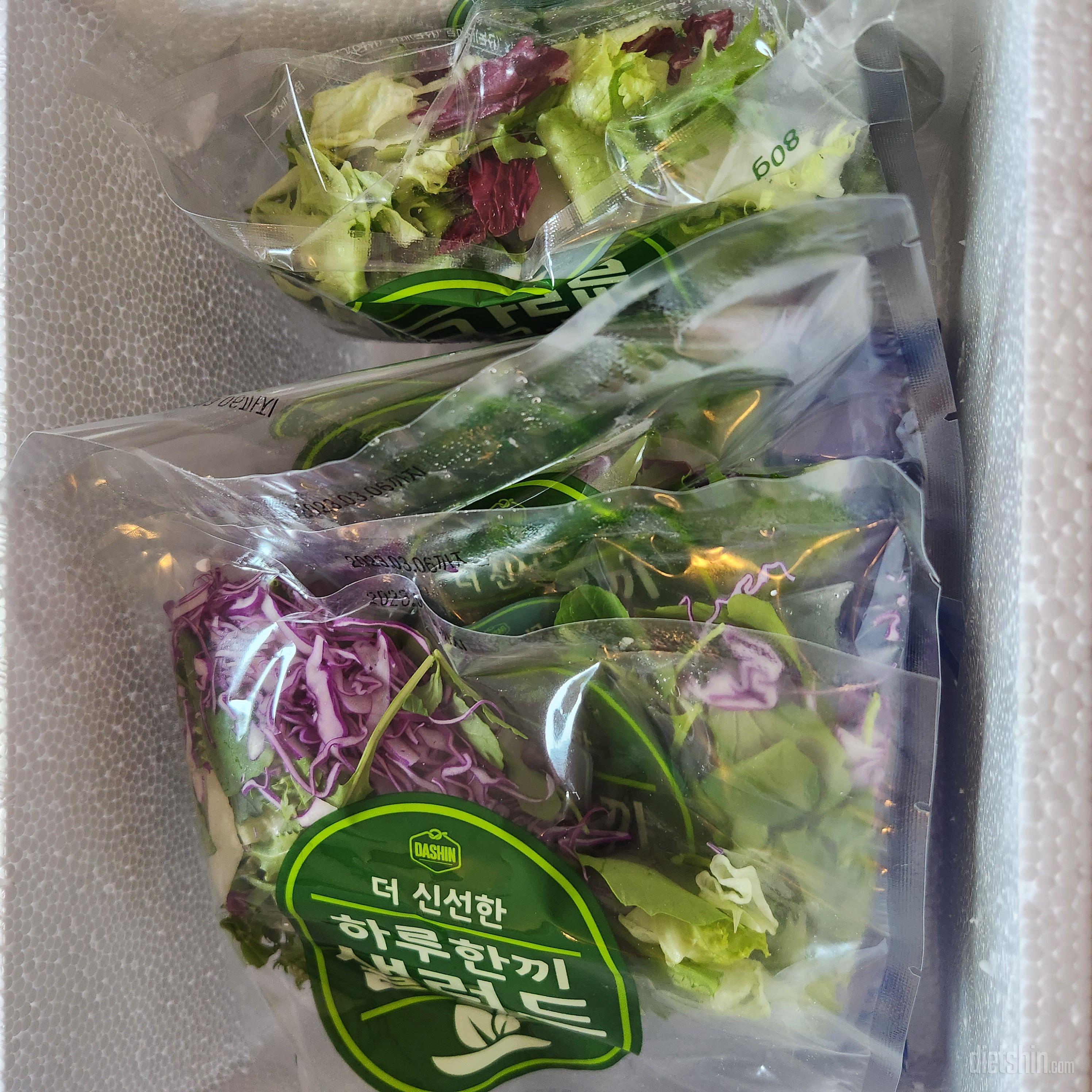 양은 적어보이는데 생각보다 적당하고