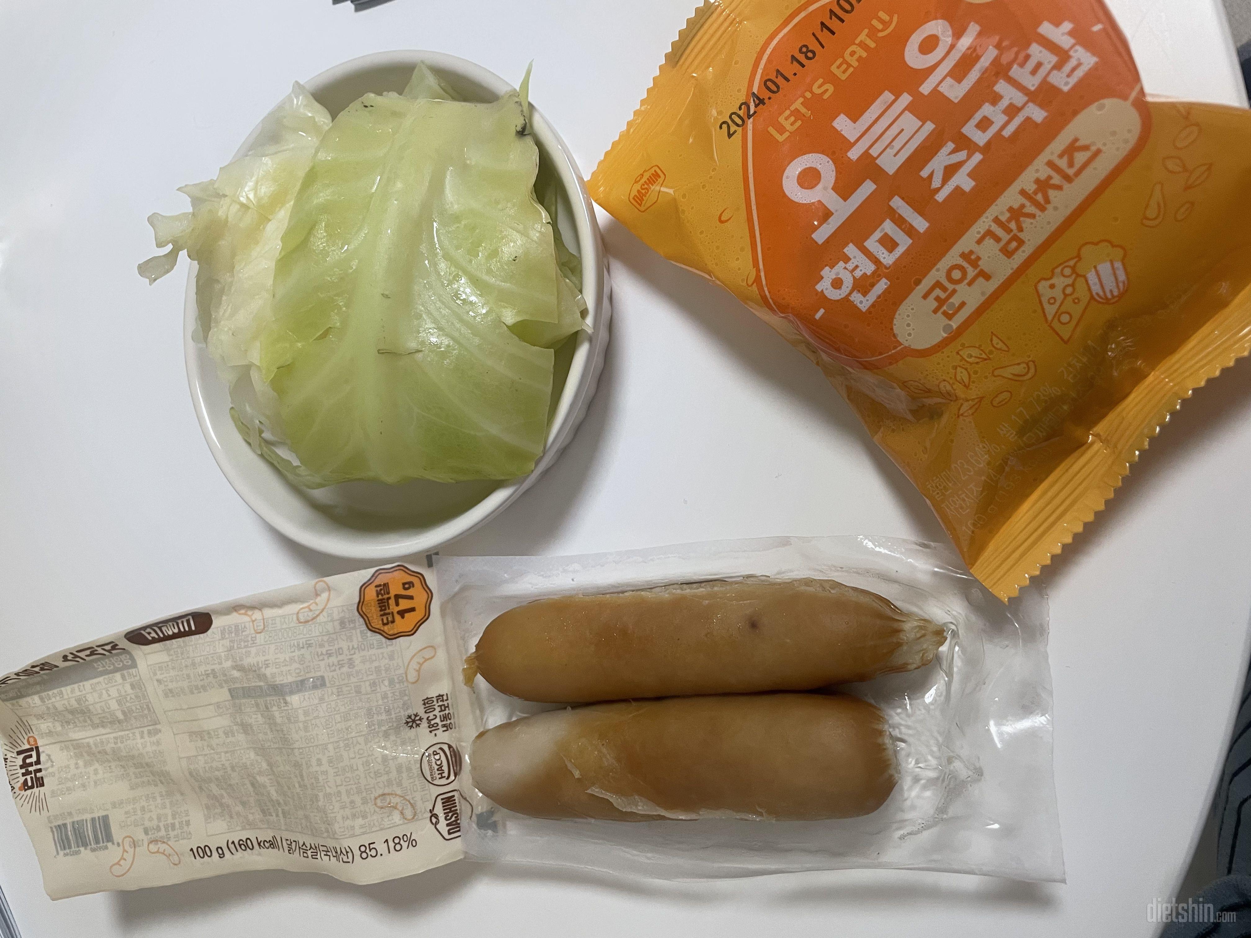 다른 닭가슴살 소시지는 닭냄새가 너무