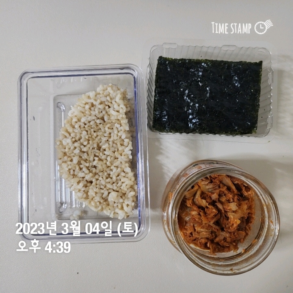 03월 04일( 저녁식사 333kcal)