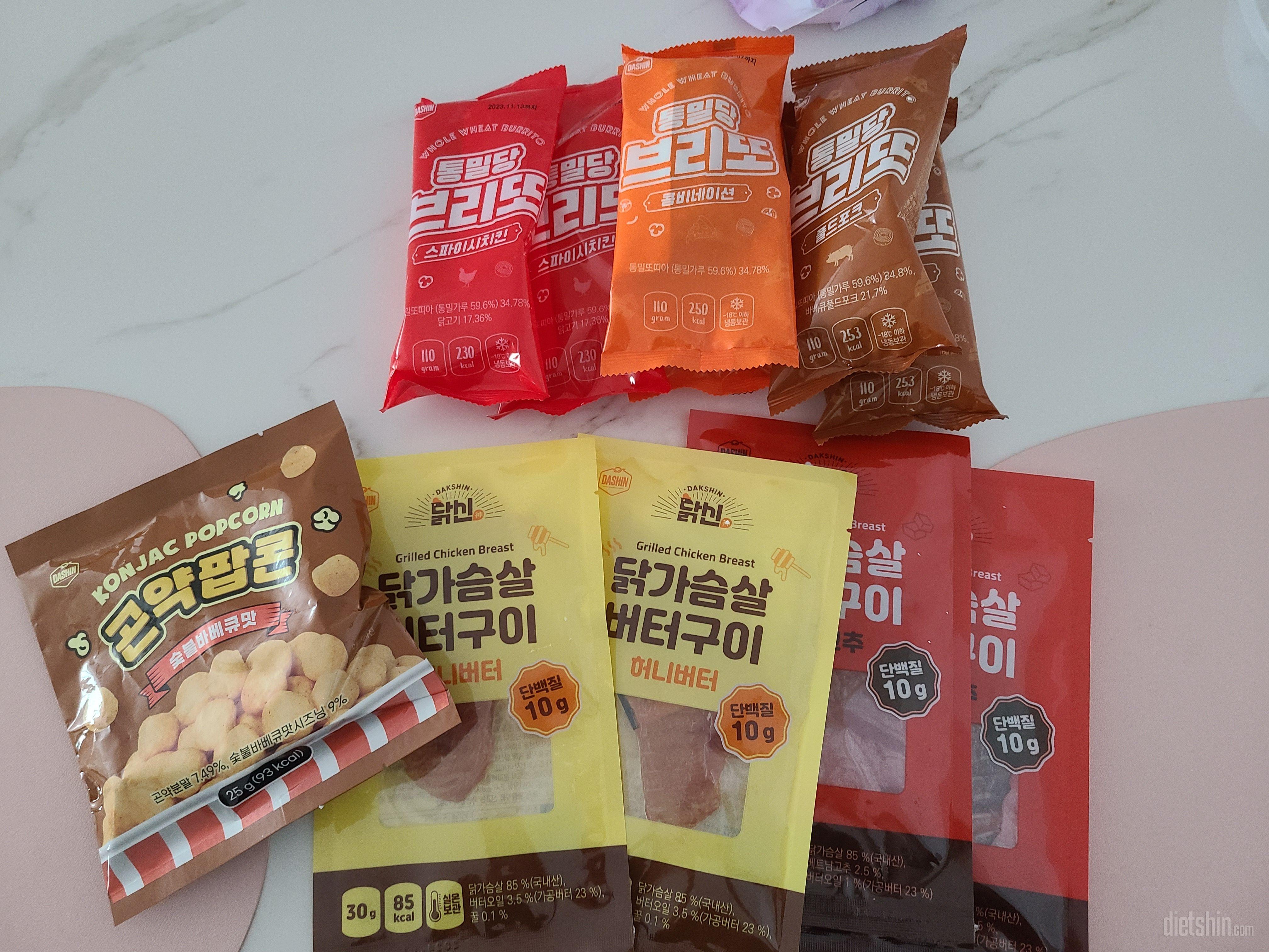 한끼로 해결가능하고 맛도 좋고 쉽게