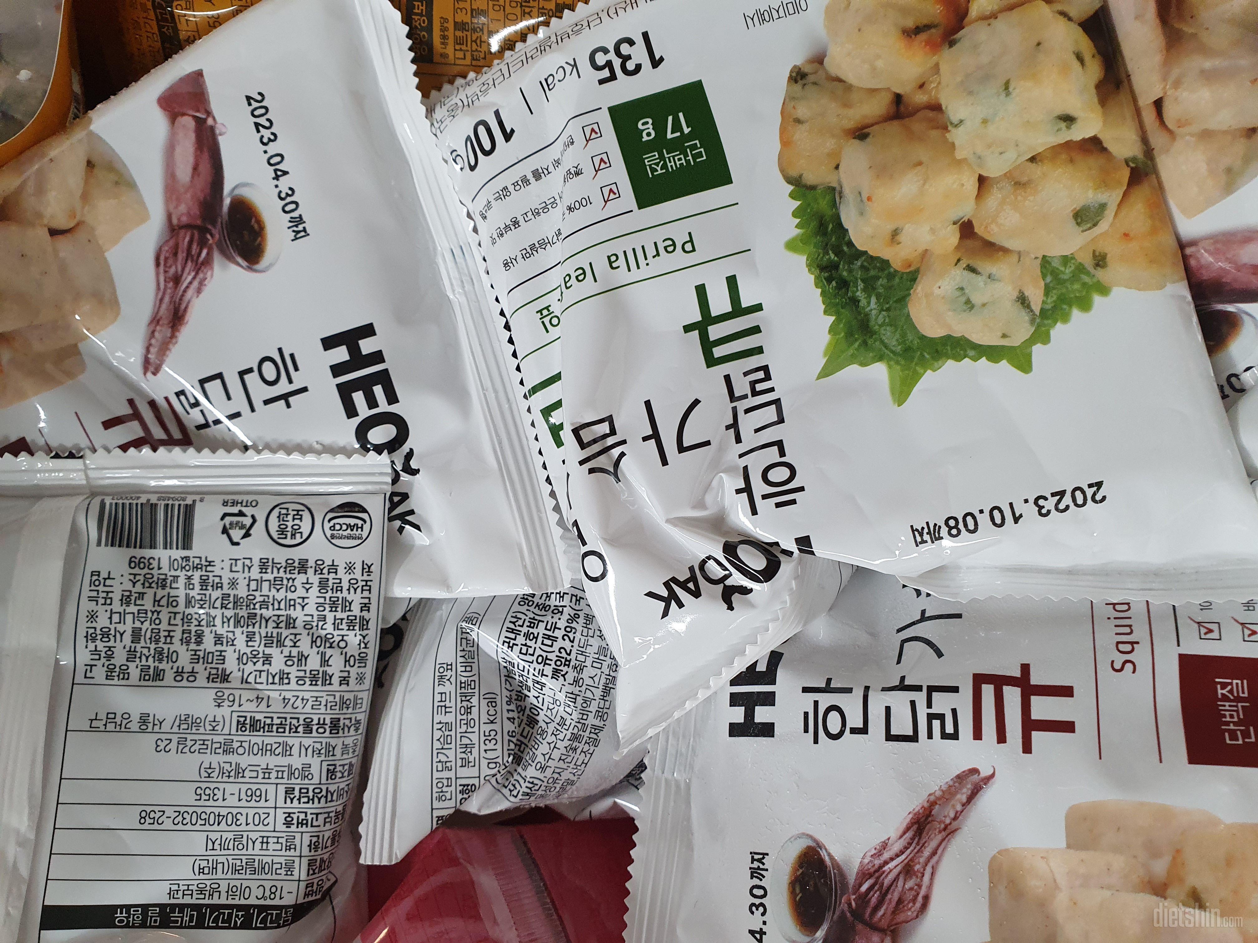 간편하게 먹기 좋아요 
맛도 자극적