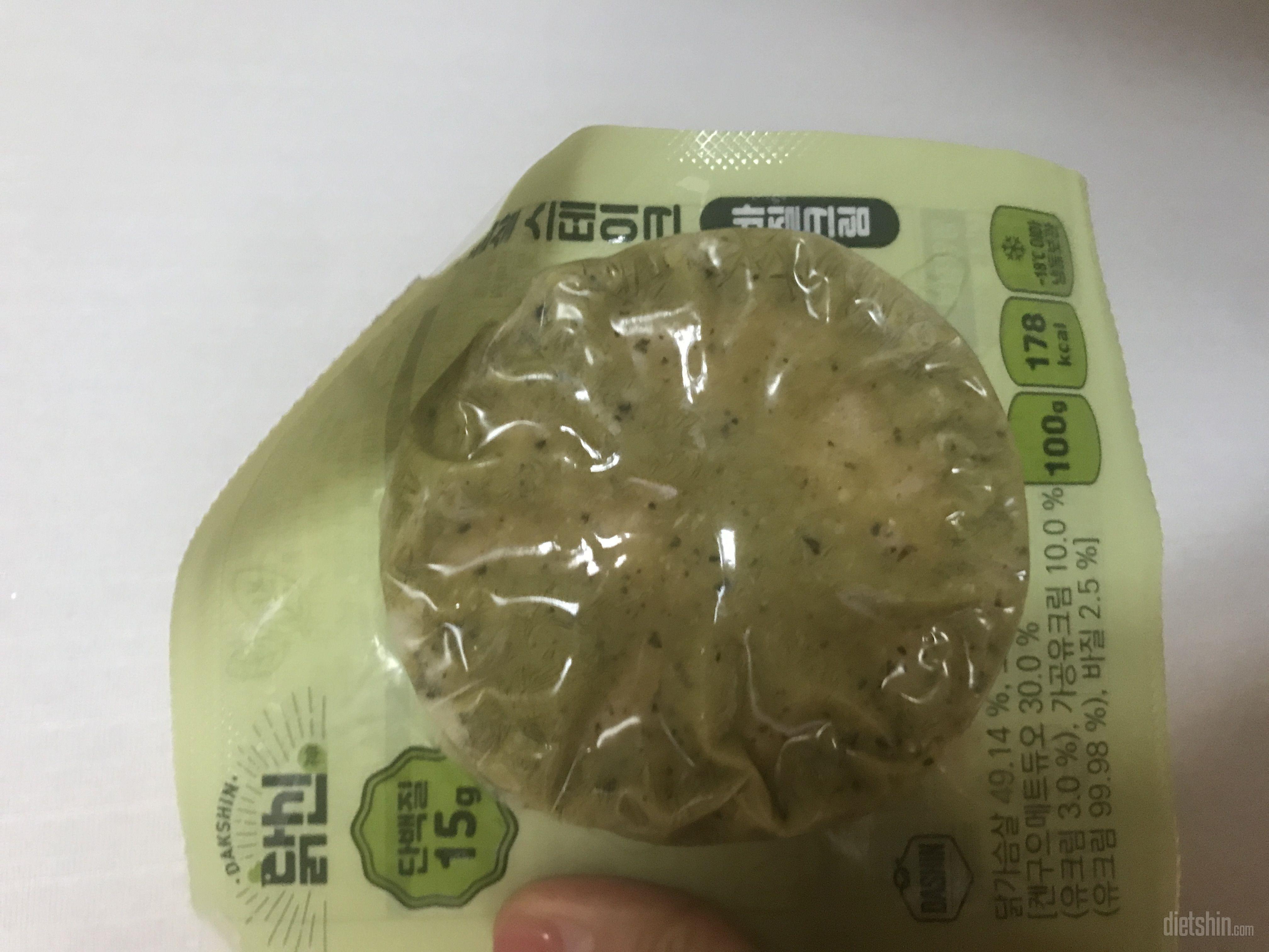 짱 맛있어요 식단으로 최고