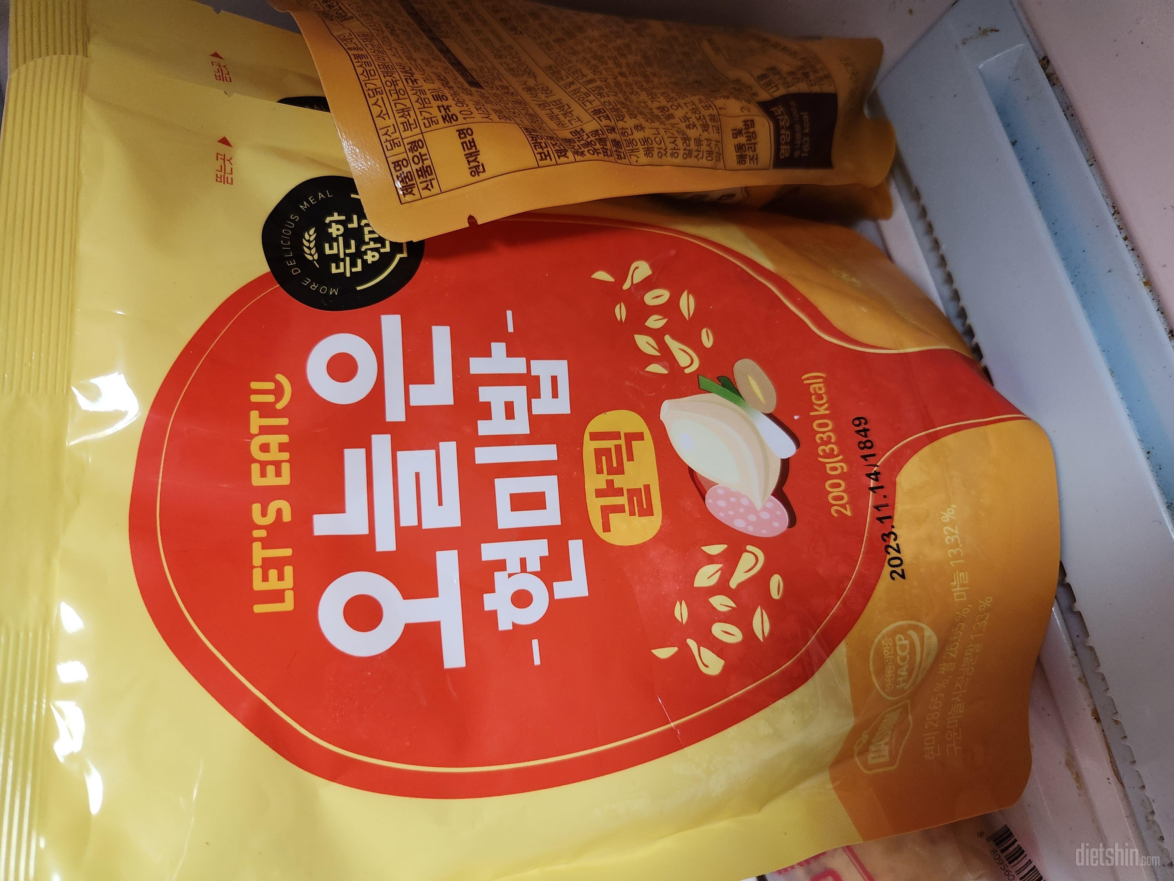 생각보다 양이 많아서 든든해요. 이거