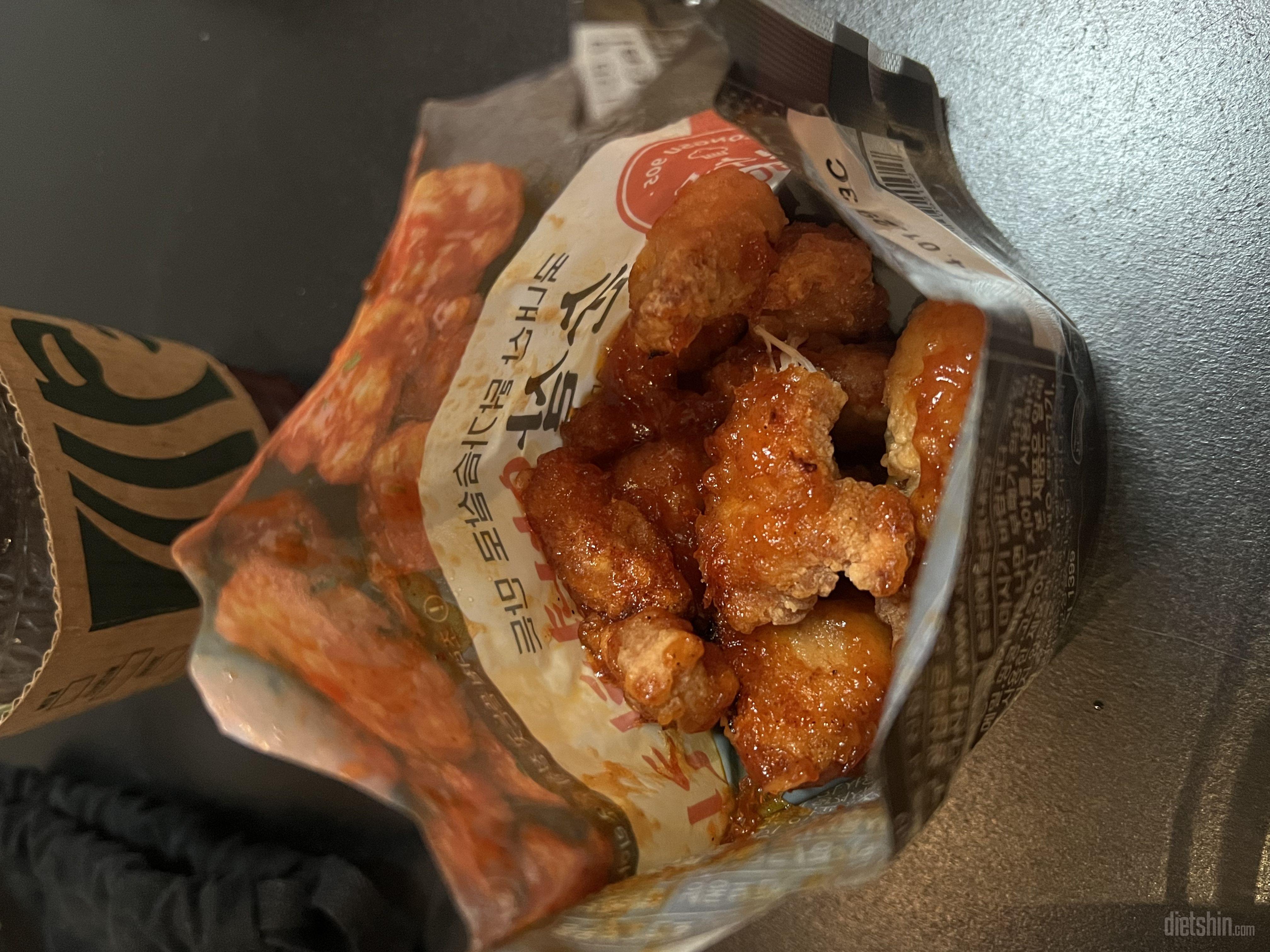 와 이거 뭐죠 이 맛에 이 칼로리라니