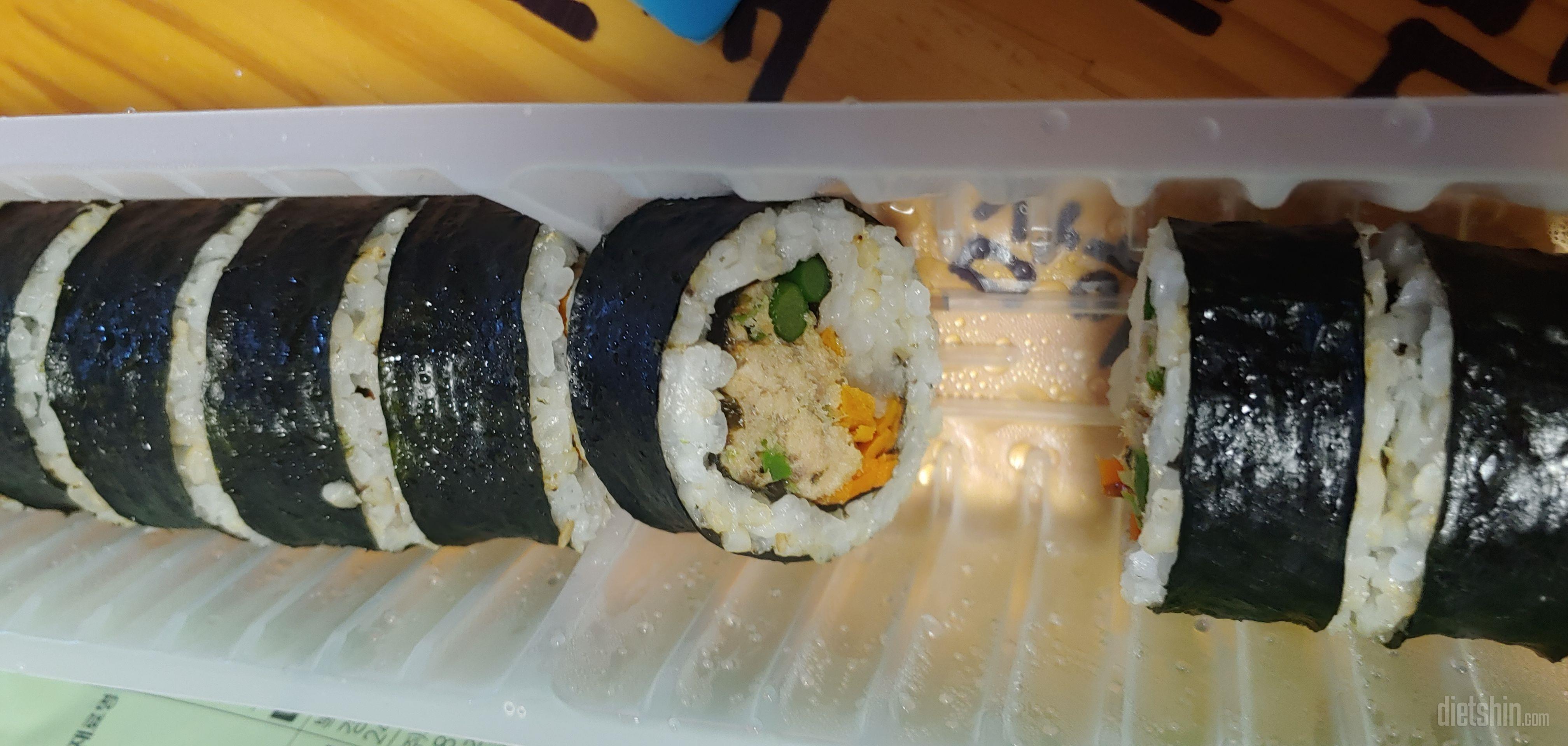 제 입맛엔 쪼금 짠 편이나 김밥 땡길