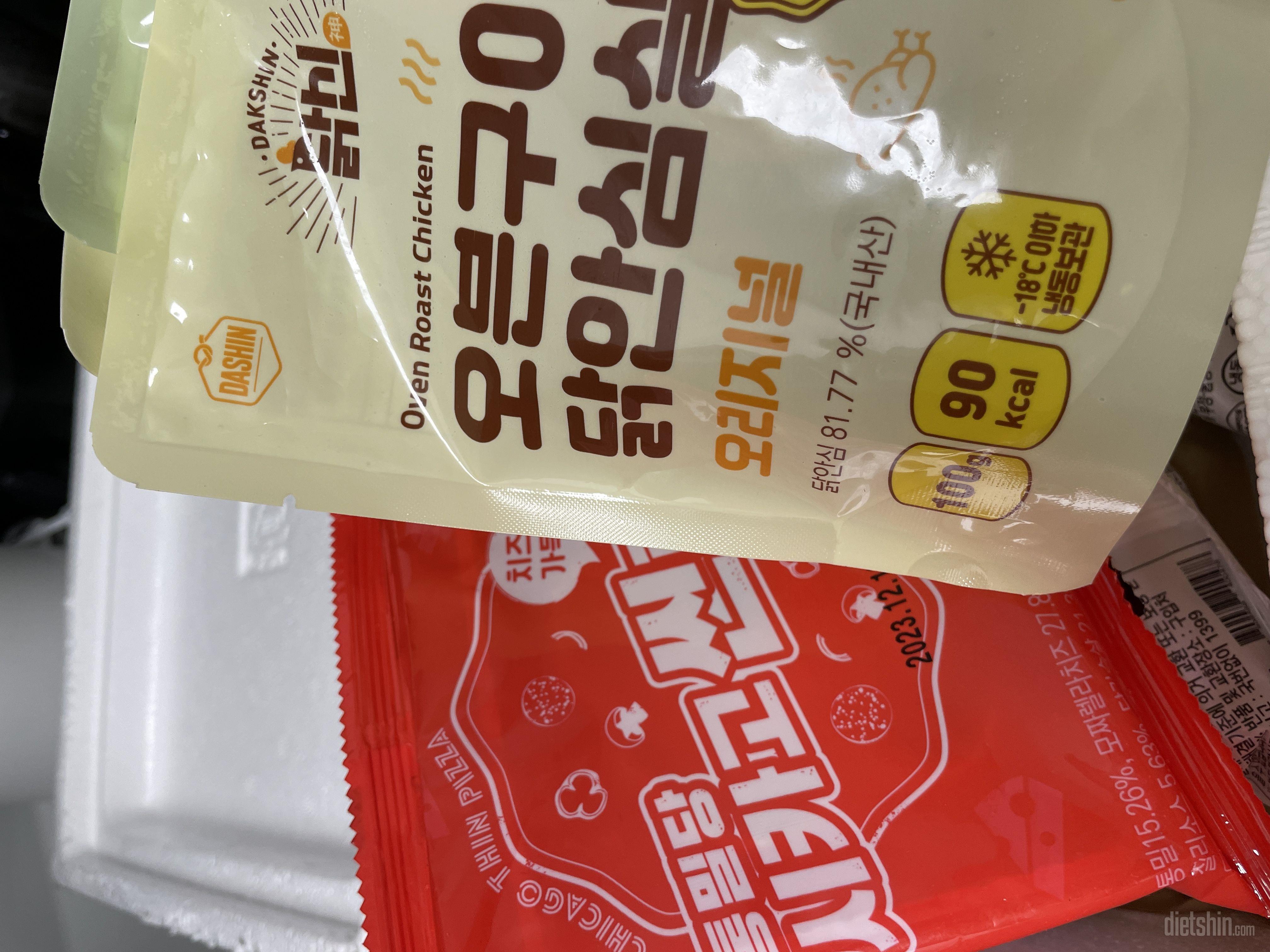 젤 입맛에 맞는것 같아서 두반째 구입