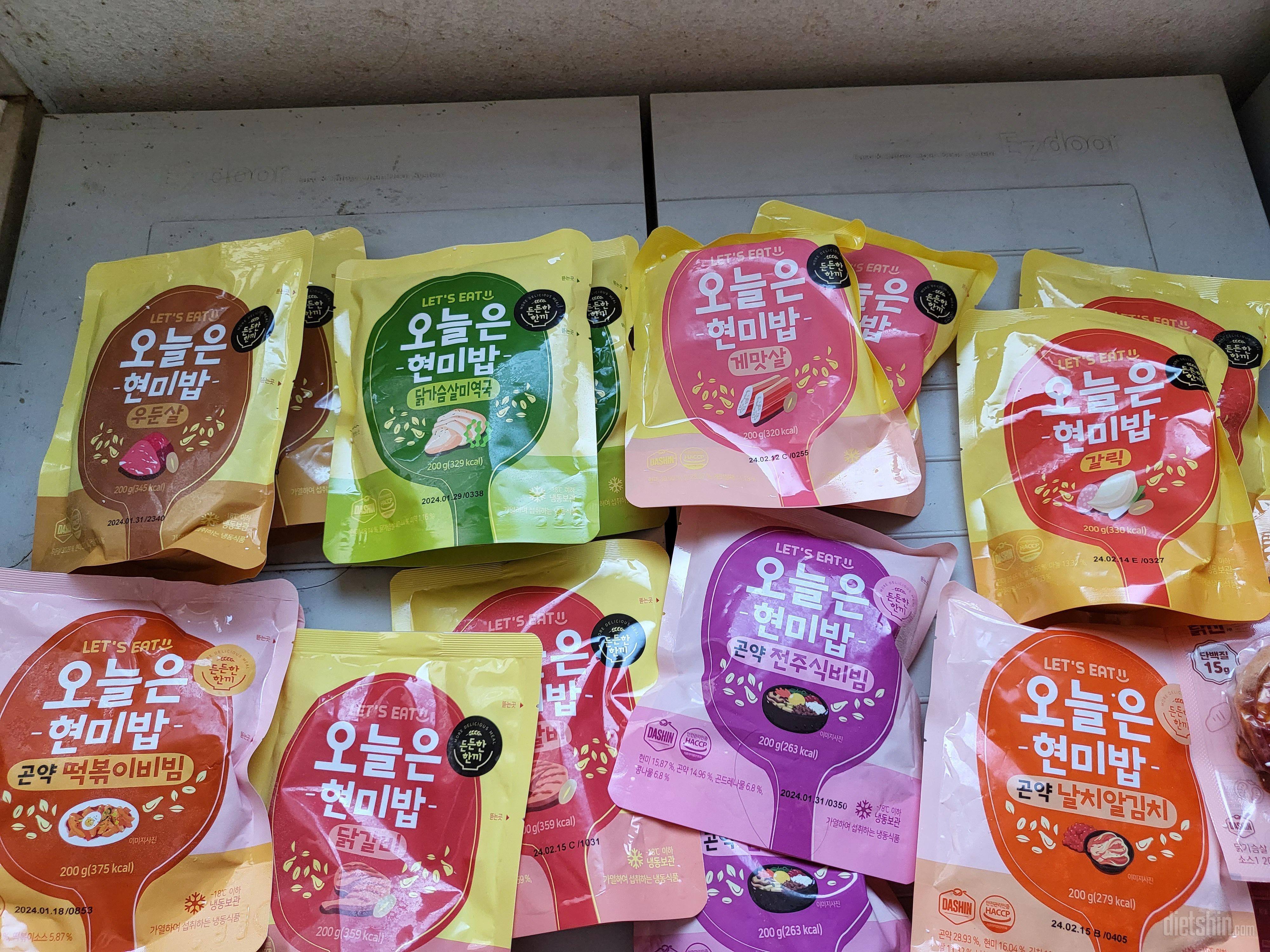 전자레인지조리도 되고 플라스틱 쓰레기