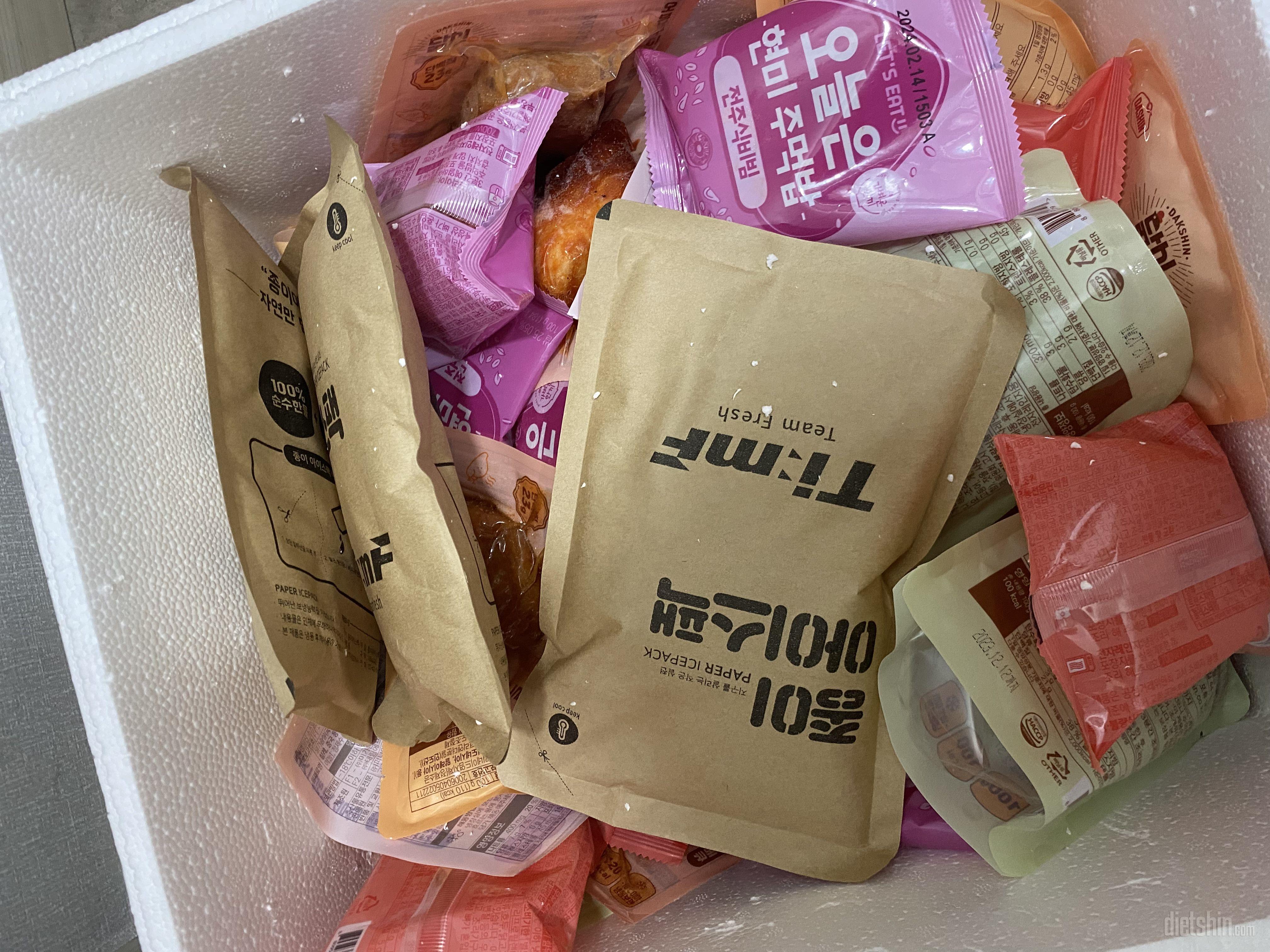 일단 역시 빠른 배송에 놀라고 맛있어