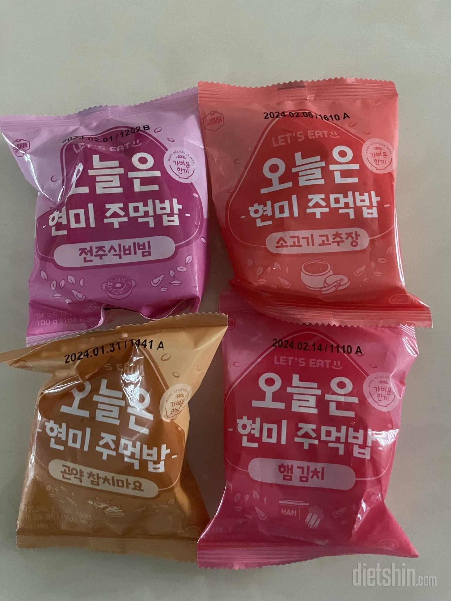 생각보다 맛도 너무 맛있고 간편해서