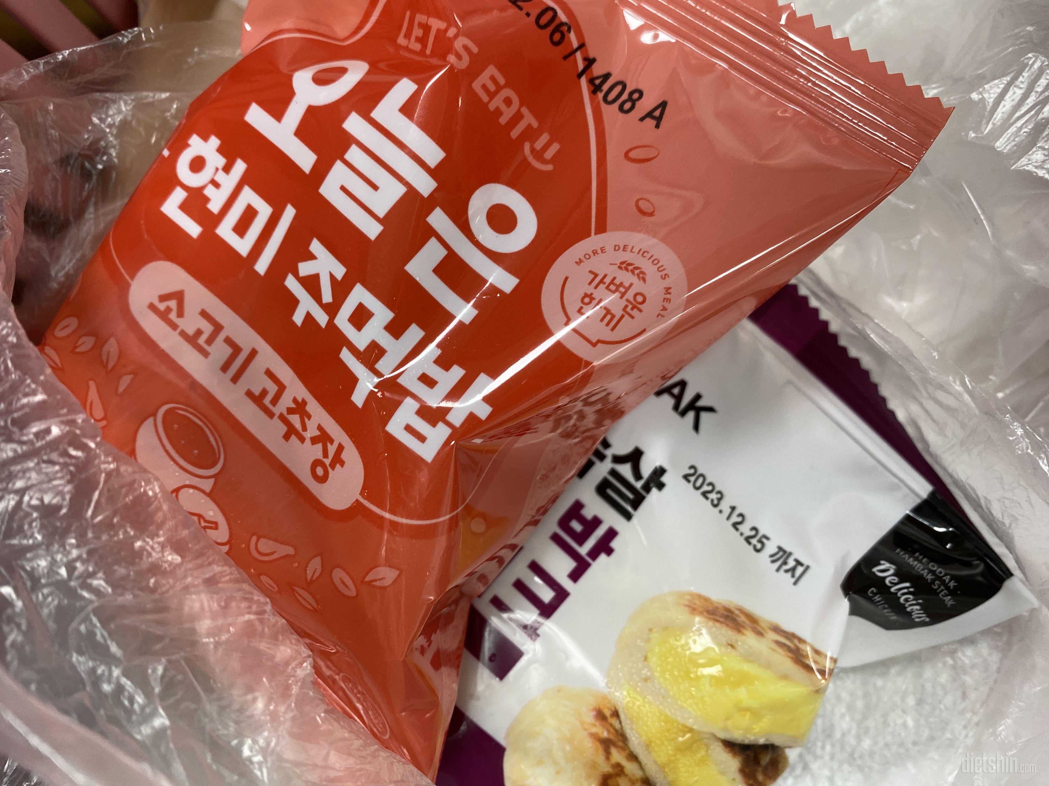 간단하게 먹기 좋고 맛도 있어서 주기