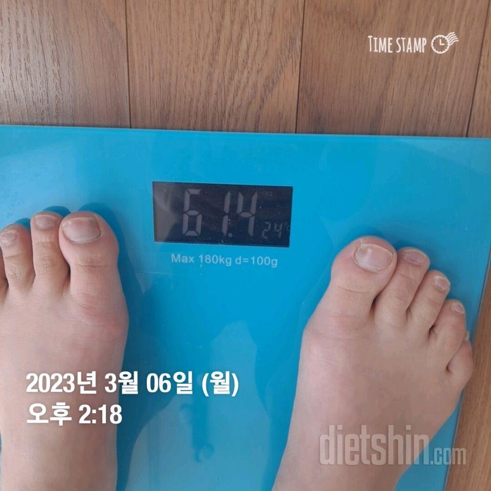 1일차 인증