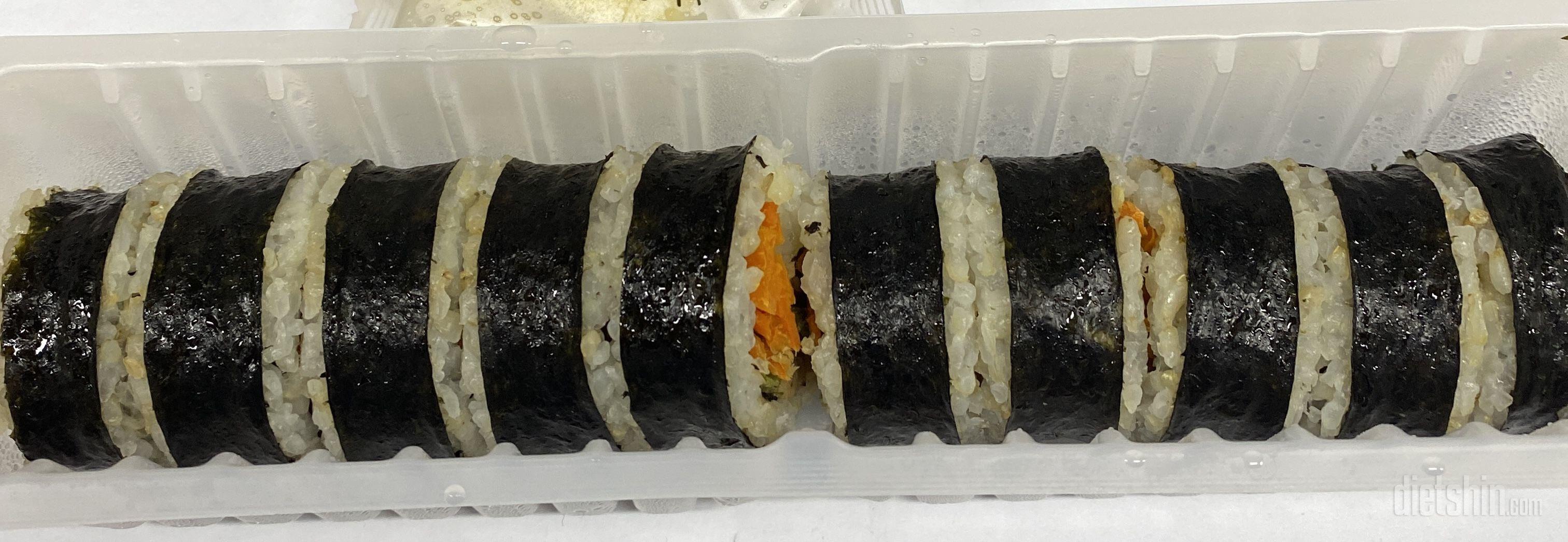 김밥 너무 좋아하는데
다이어트할 때