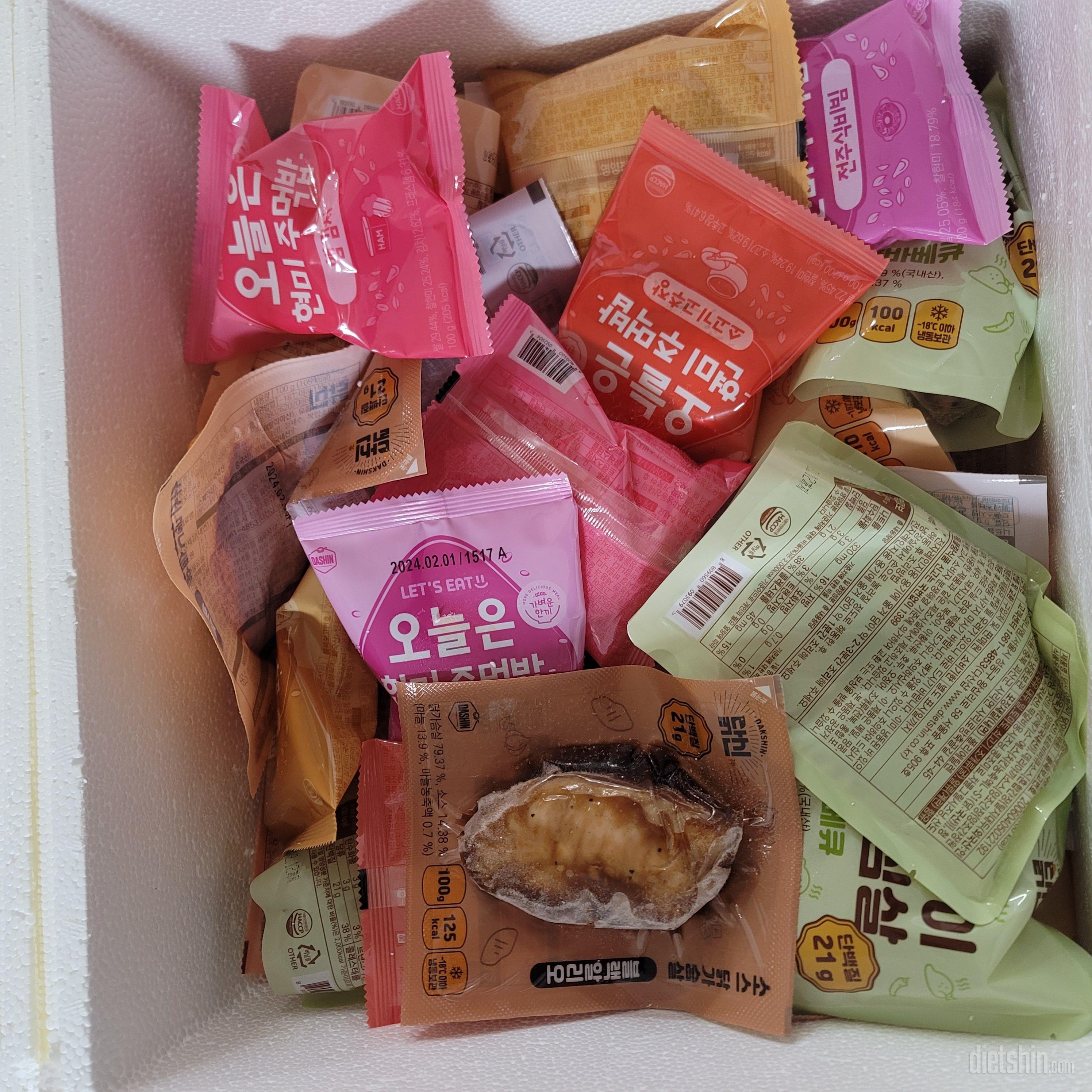 오호  그전에먹던것보다 맛잇네요