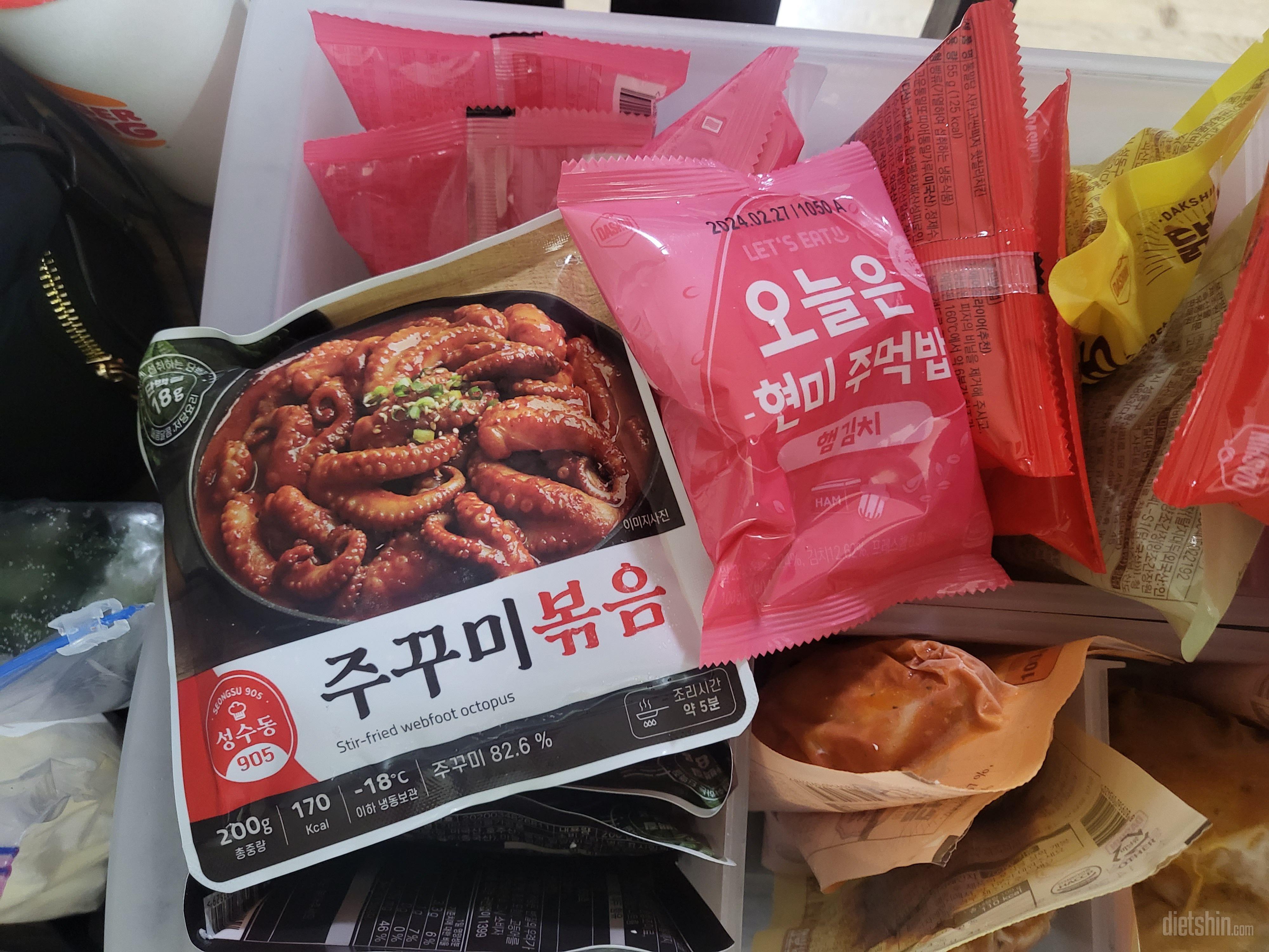 양념이 맛있어요.
야채추가해서 먹으