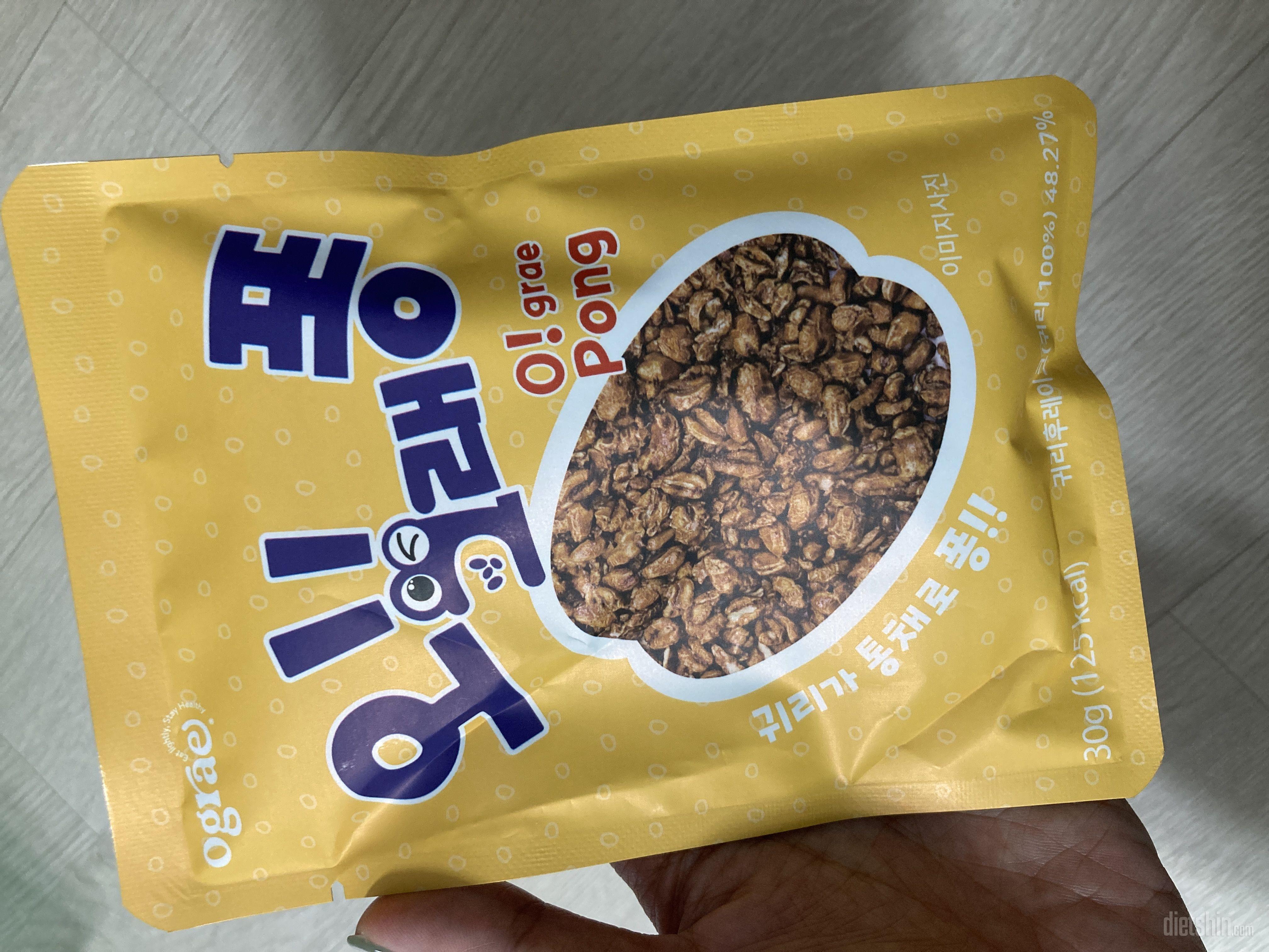 맛있어요오 추천합니다