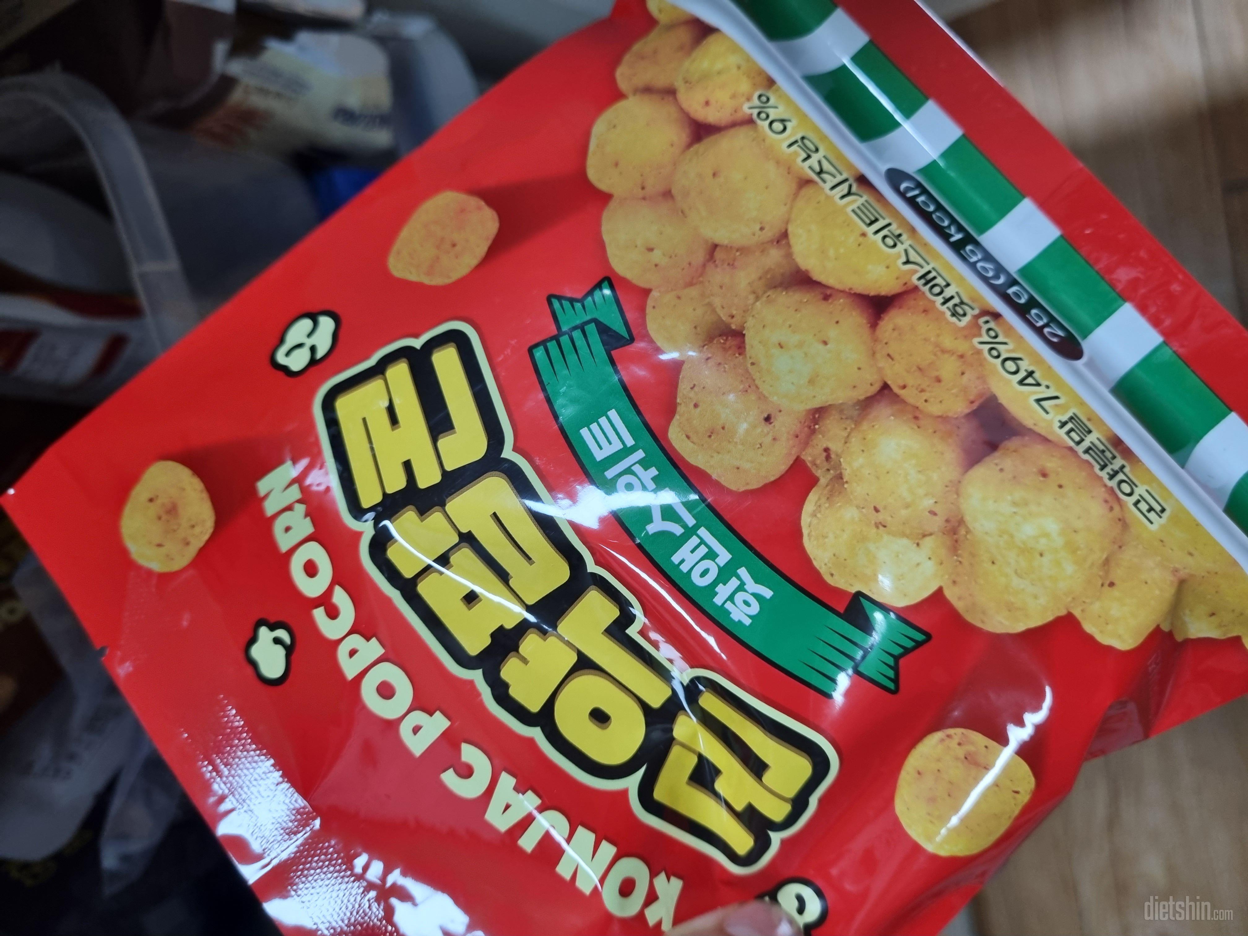 치토스 맛이랑 똑같아요 맛잇어요
