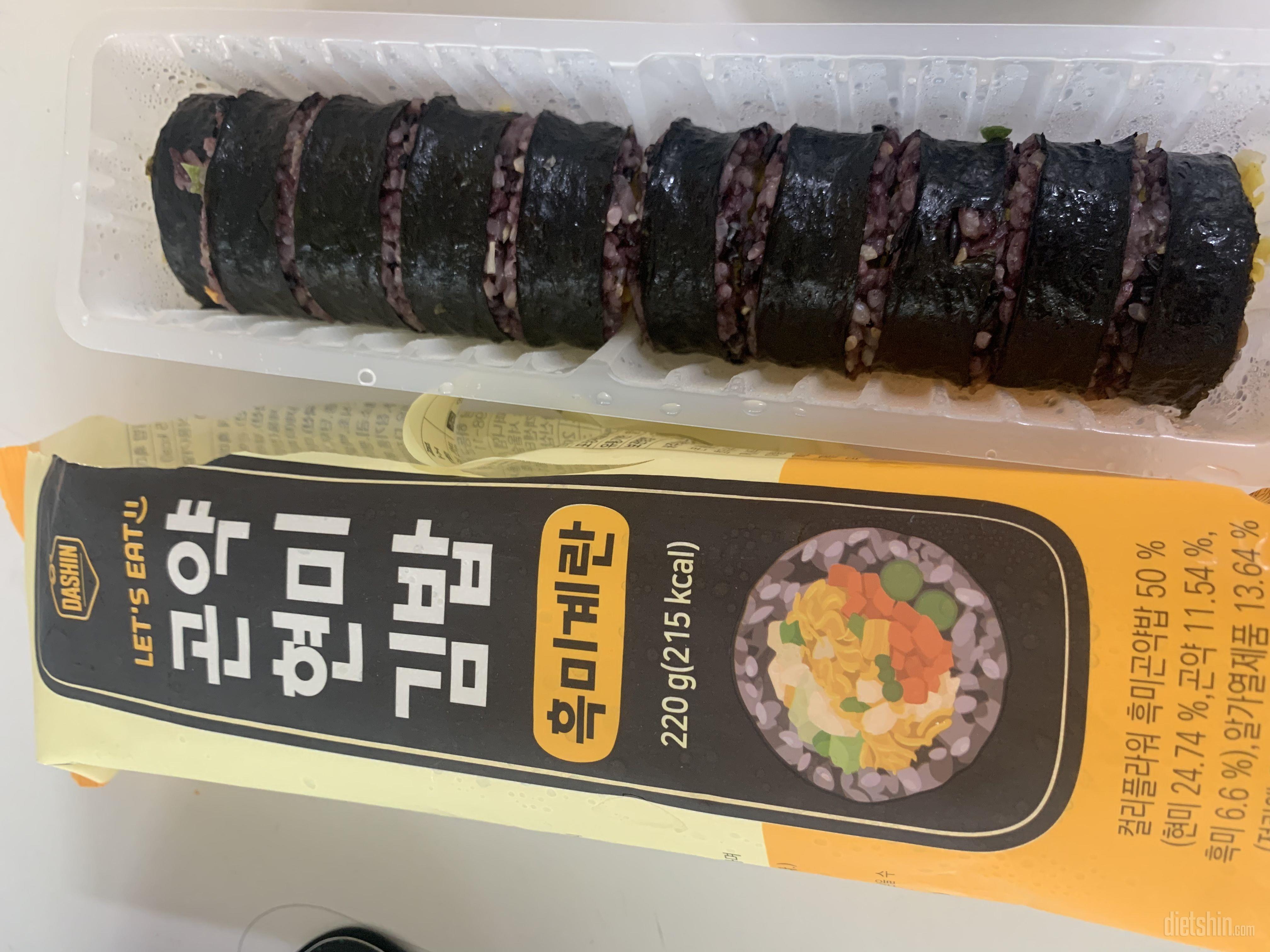 오자마자먹고 있는데 너무 맛있어용