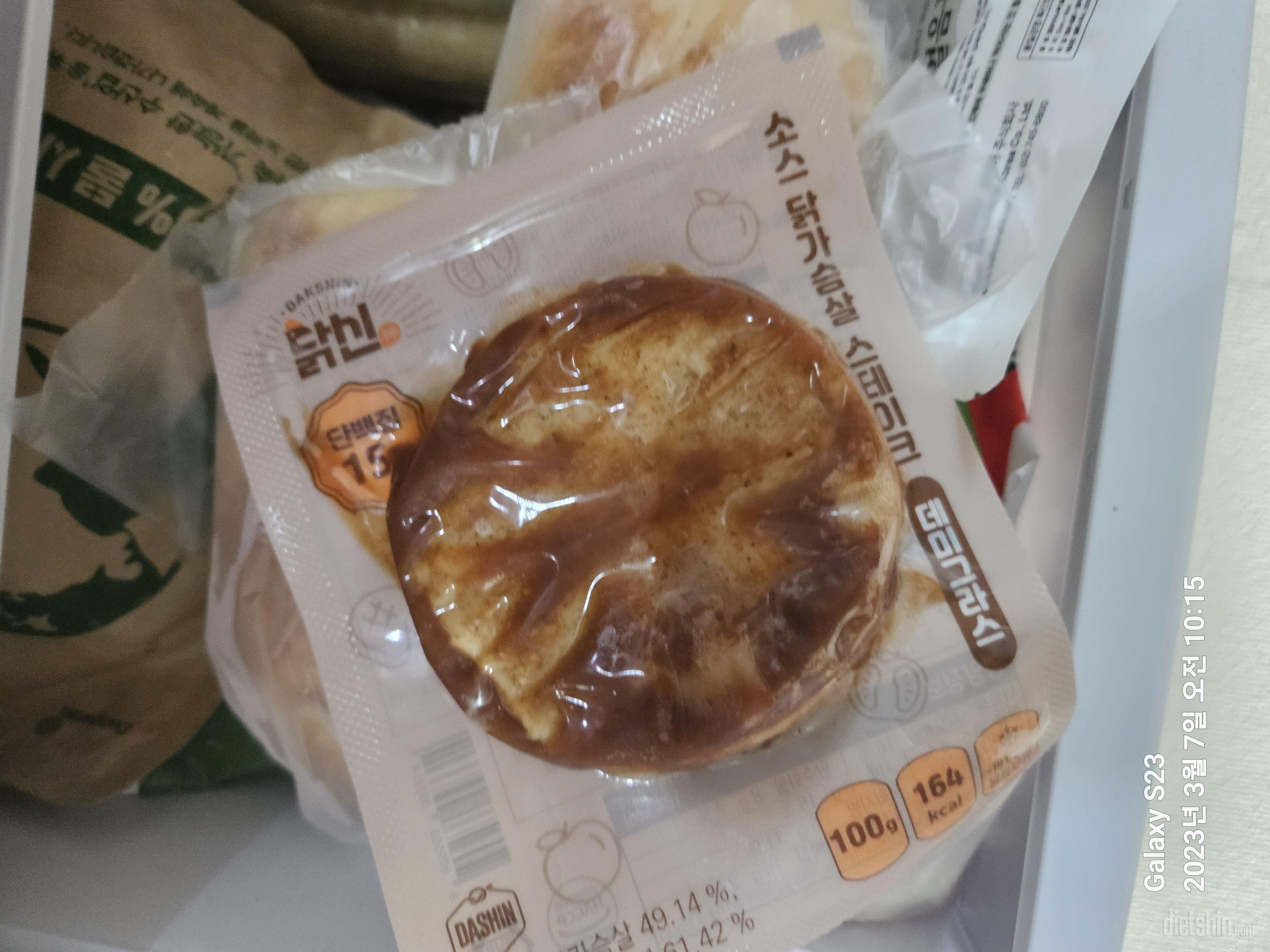 맛나요 외식하는 기분 ㅎㅎ